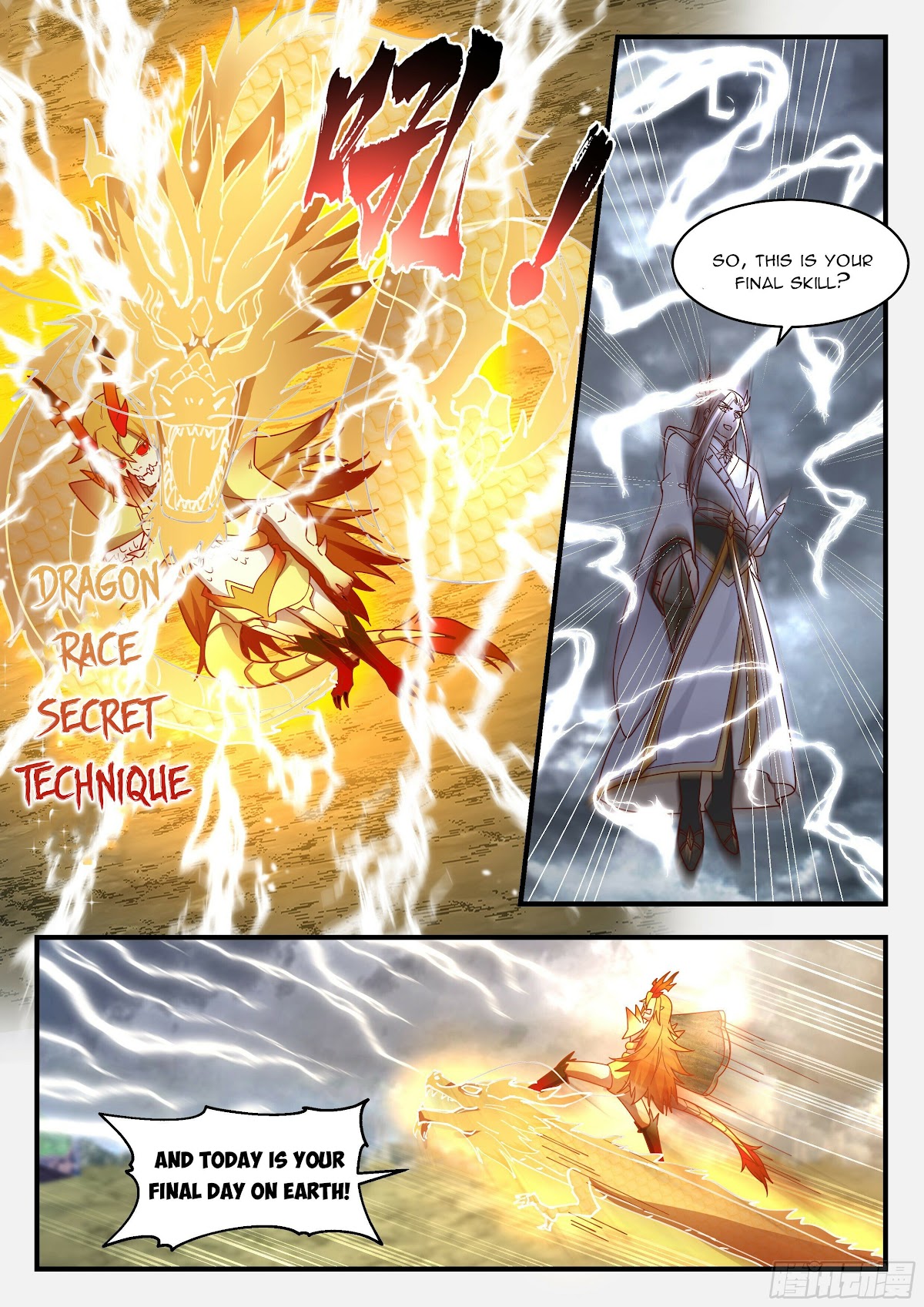 Martial Peak Chapter 2290 page 7 - Chapter 2290: Dragon Tail