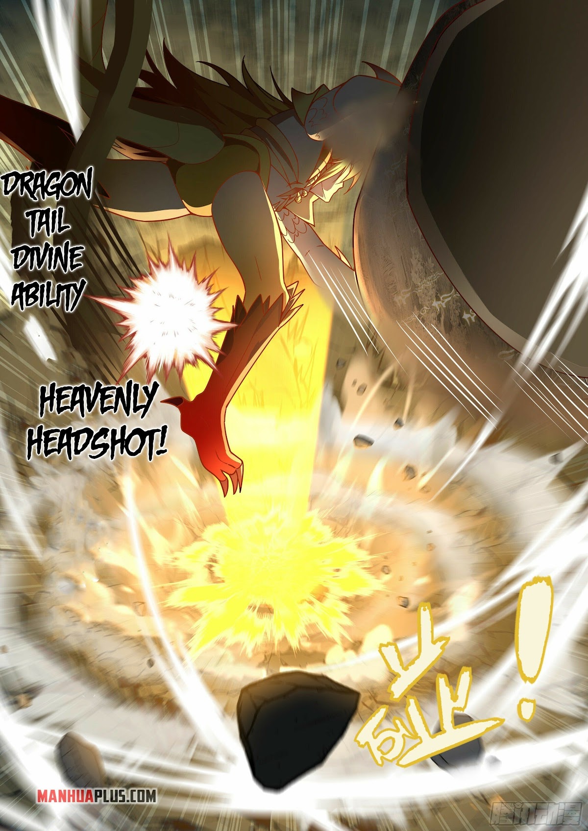 Martial Peak Chapter 2290 page 9 - Chapter 2290: Dragon Tail
