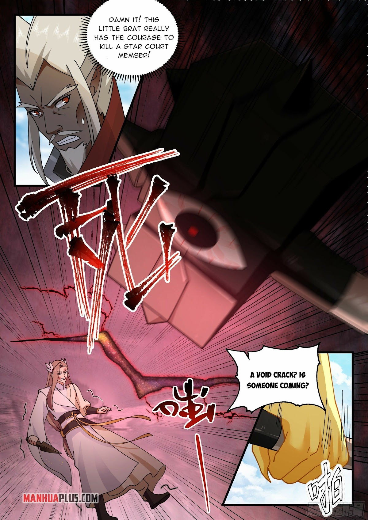 Martial Peak Chapter 2291 page 10 - Chapter 2291: All the Masters' gathering