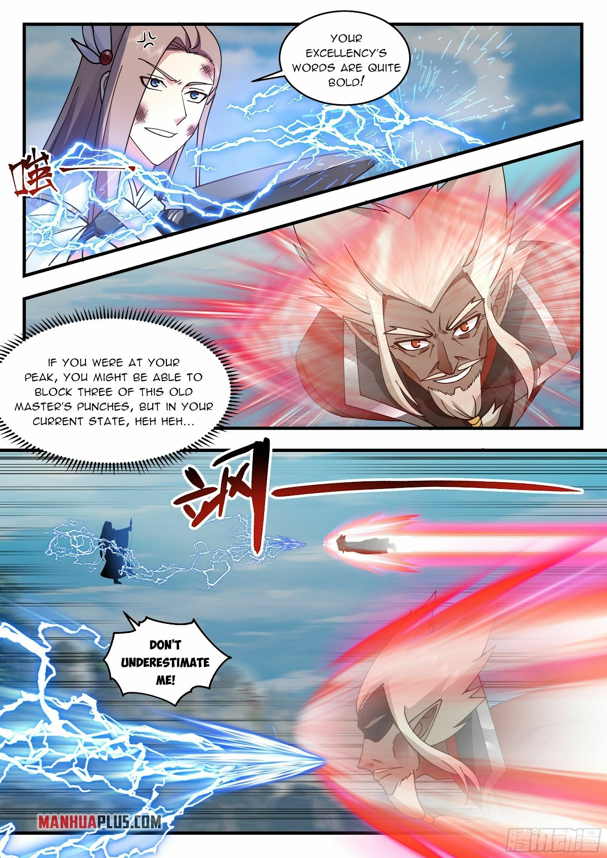 Martial Peak Chapter 2291 page 5 - Chapter 2291: All the Masters' gathering
