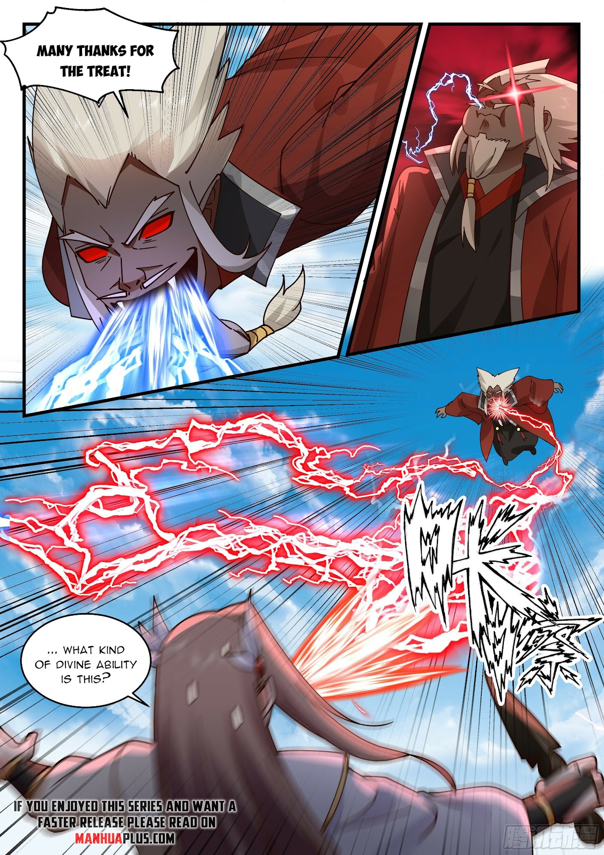 Martial Peak Chapter 2291 page 6 - Chapter 2291: All the Masters' gathering