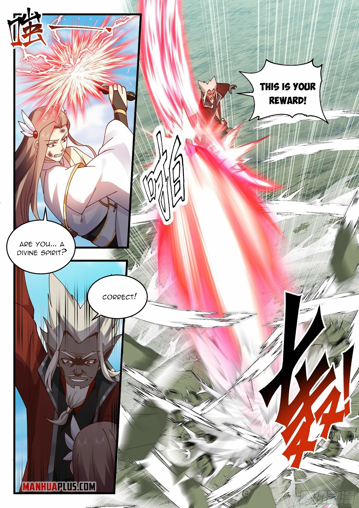 Martial Peak Chapter 2291 page 7 - Chapter 2291: All the Masters' gathering