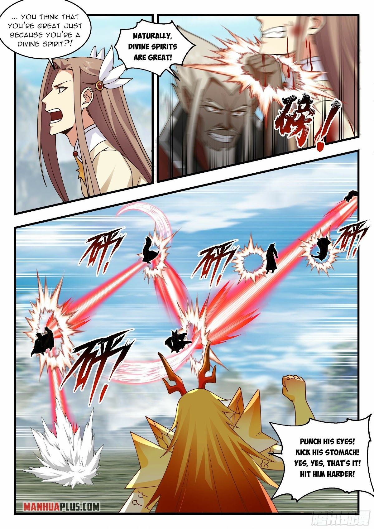 Martial Peak Chapter 2291 page 8 - Chapter 2291: All the Masters' gathering