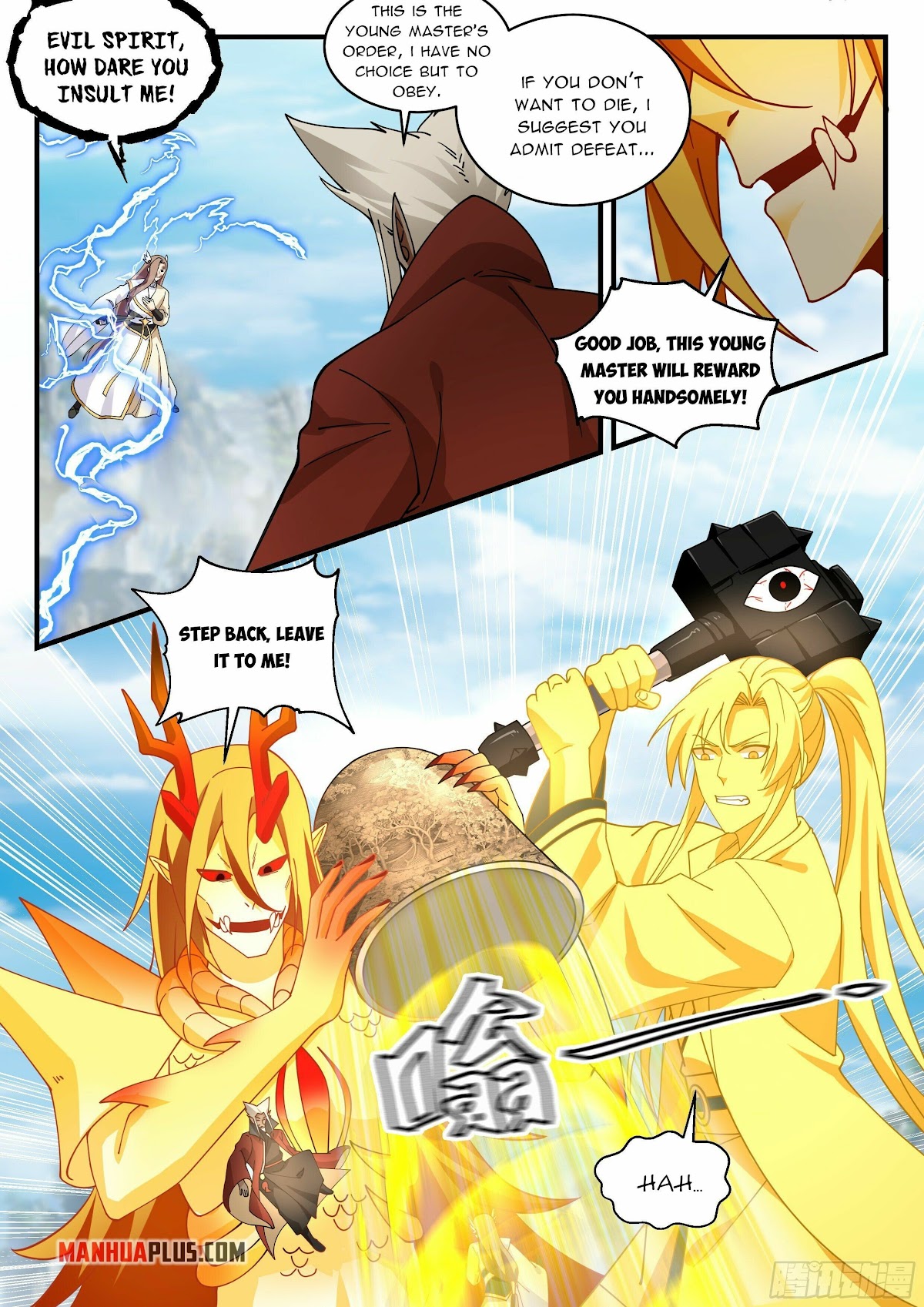 Martial Peak Chapter 2291 page 9 - Chapter 2291: All the Masters' gathering