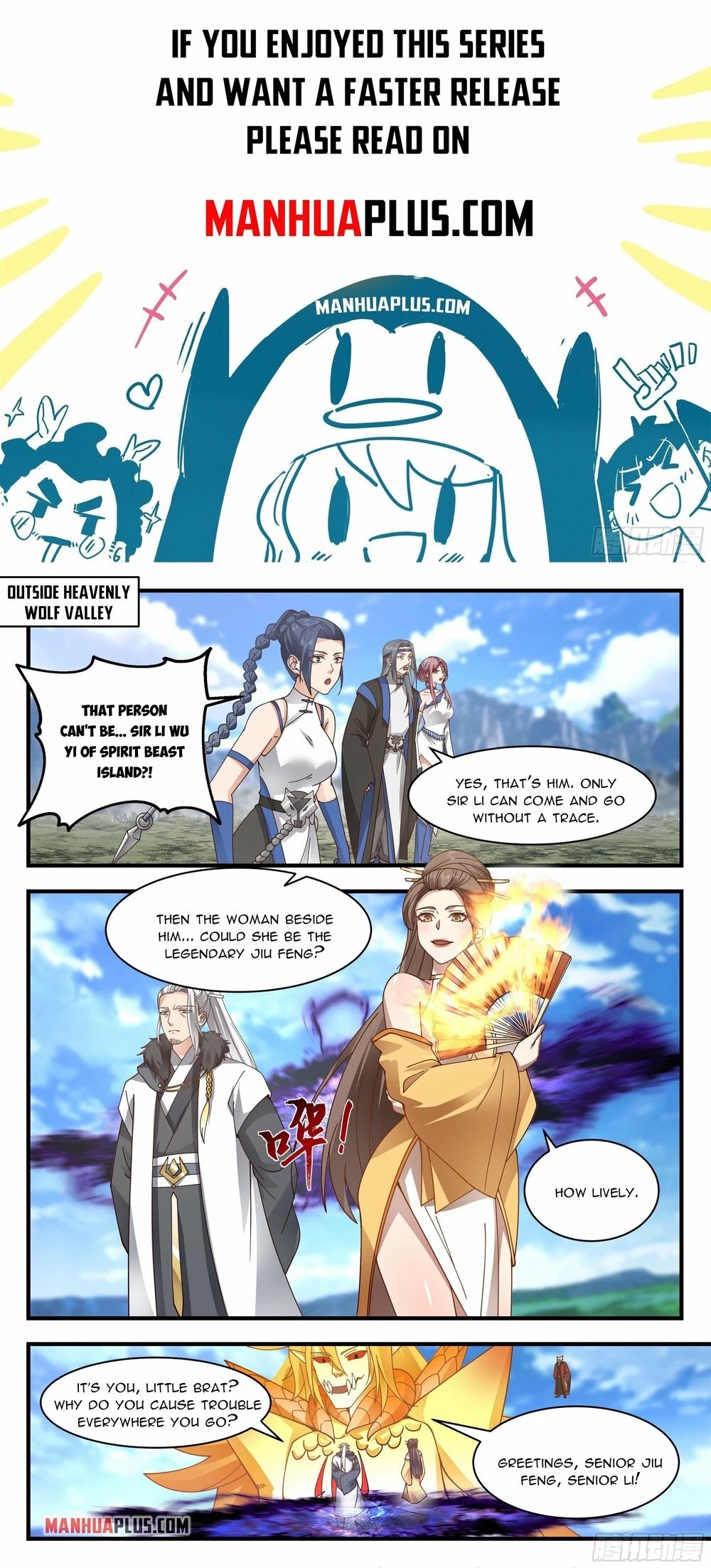 Martial Peak Chapter 2292 page 1 - Chapter 2292: Let the tiger return to the mountain