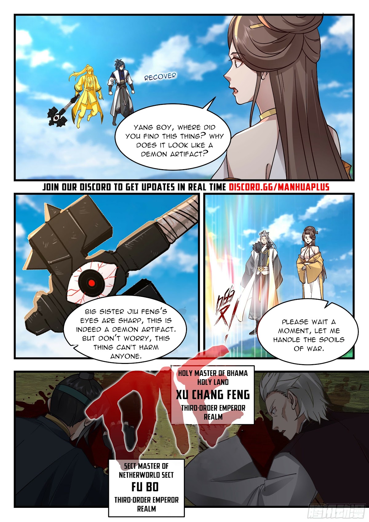 Martial Peak Chapter 2292 page 11 - Chapter 2292: Let the tiger return to the mountain