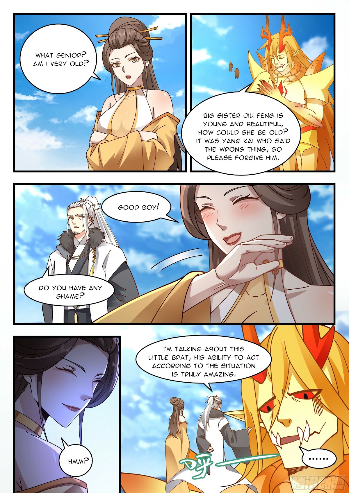 Martial Peak Chapter 2292 page 2 - Chapter 2292: Let the tiger return to the mountain