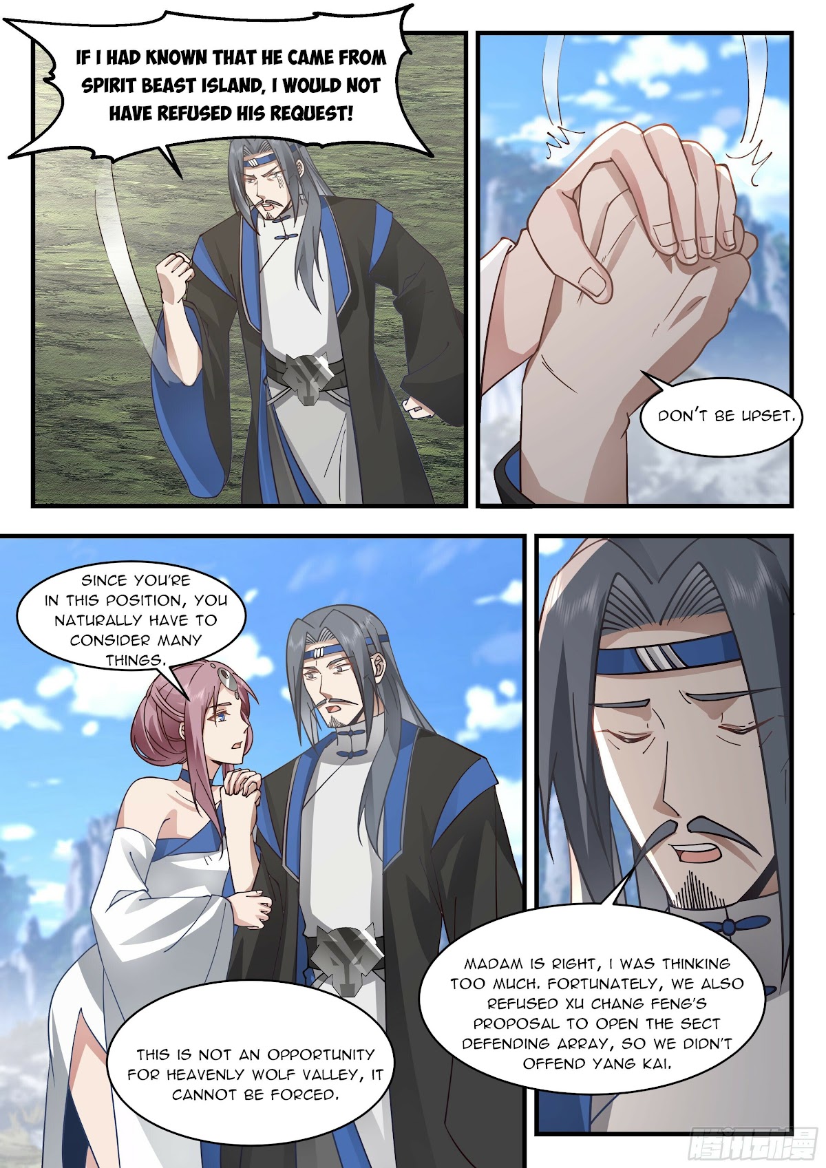 Martial Peak Chapter 2292 page 5 - Chapter 2292: Let the tiger return to the mountain