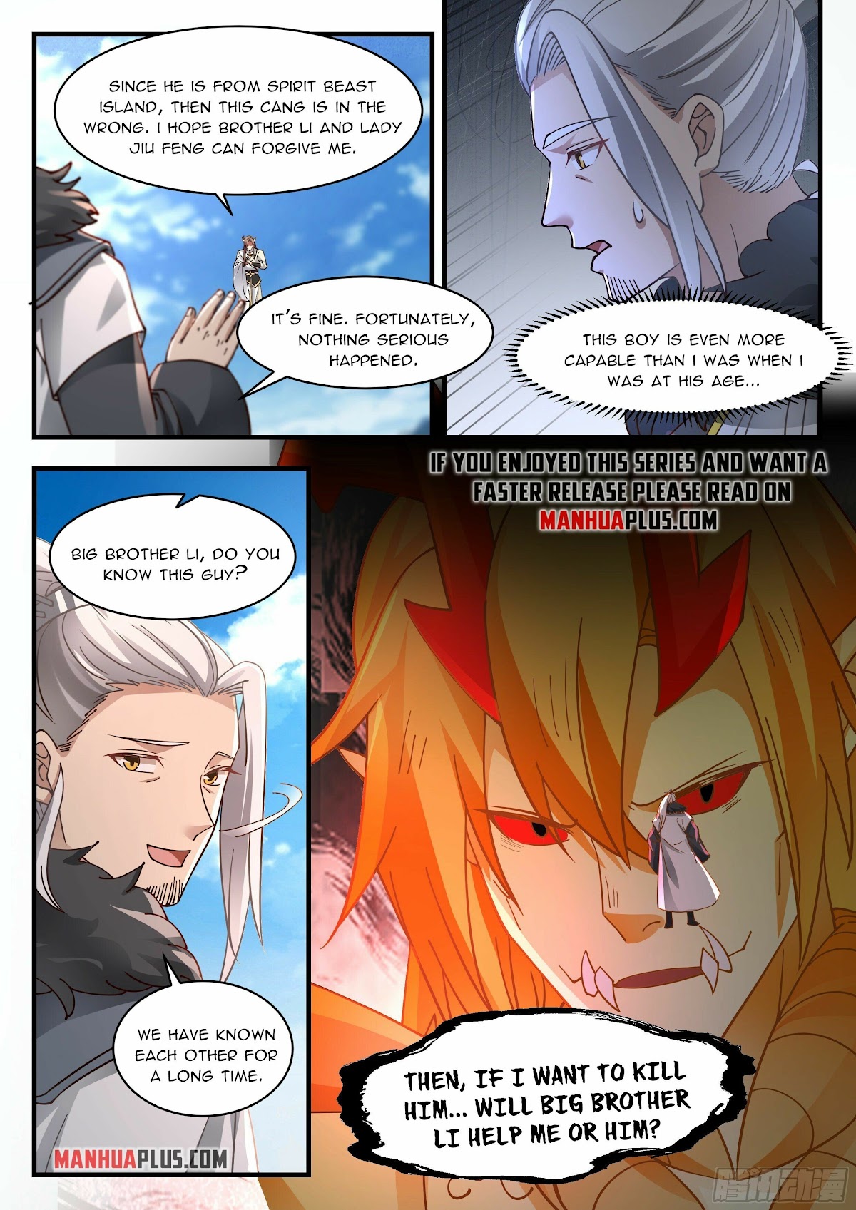 Martial Peak Chapter 2292 page 6 - Chapter 2292: Let the tiger return to the mountain