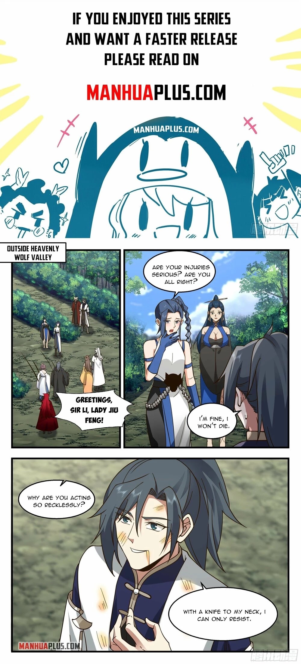 Martial Peak Chapter 2293 page 1 - Chapter 2293: Qiong Qi