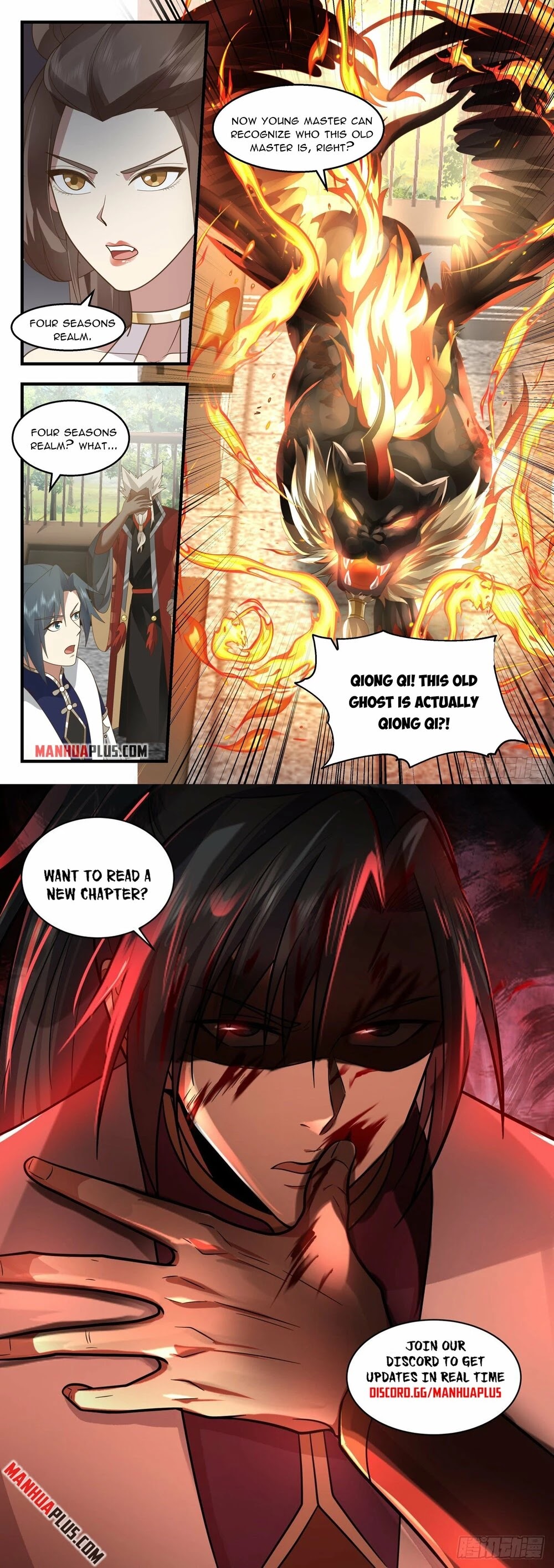 Martial Peak Chapter 2293 page 12 - Chapter 2293: Qiong Qi