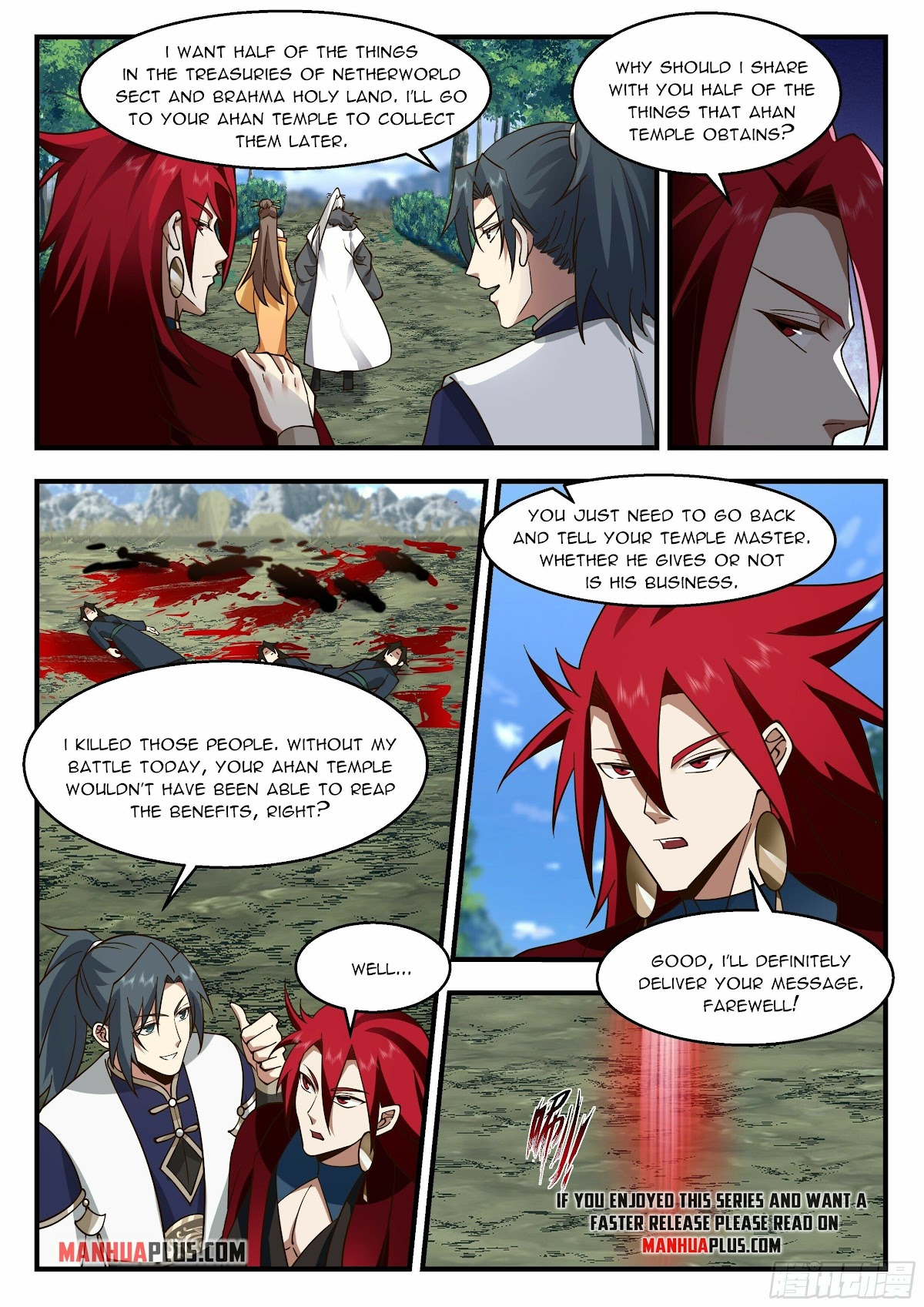Martial Peak Chapter 2293 page 5 - Chapter 2293: Qiong Qi