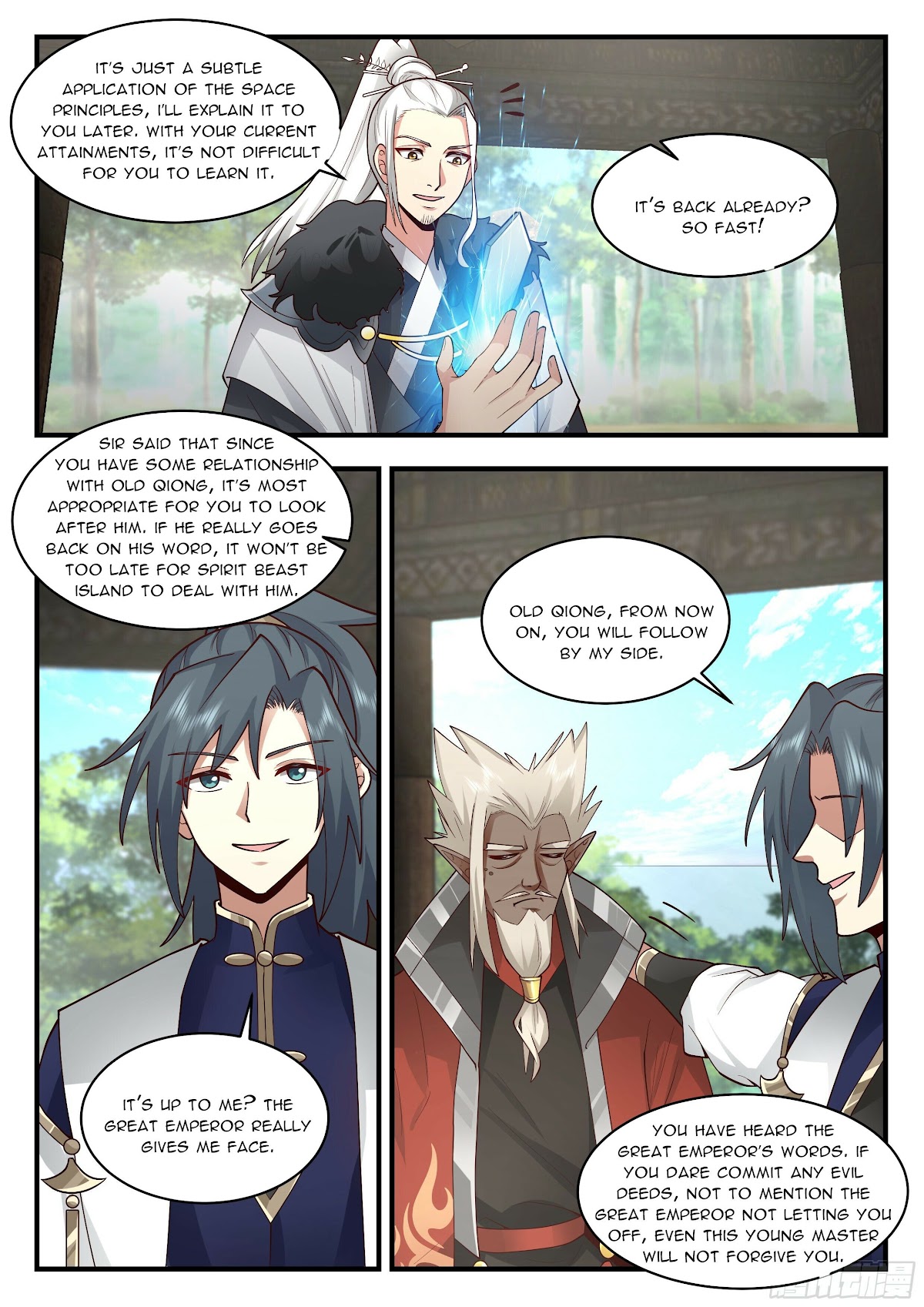 Martial Peak Chapter 2294 page 6 - Chapter 2294: Teach me