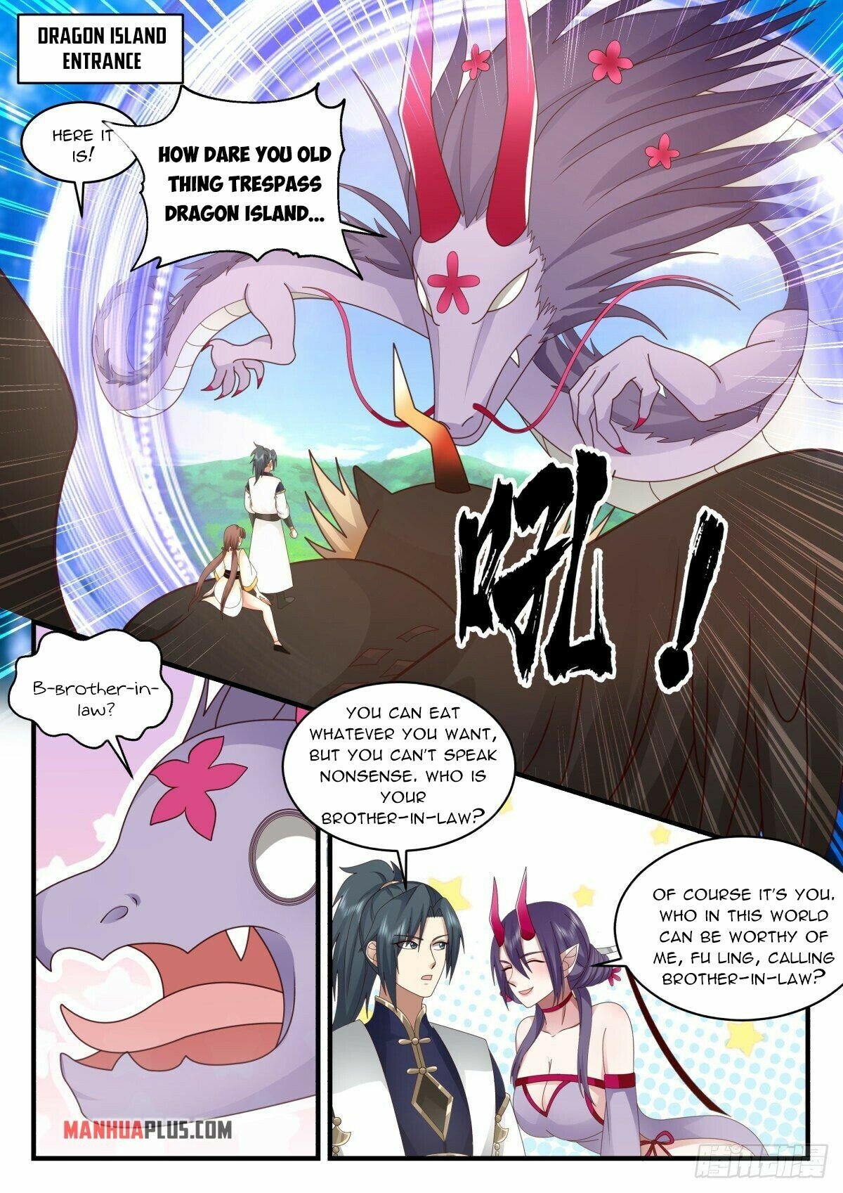 Martial Peak Chapter 2296 page 7 - Chapter 2296: Returning to Dragon Island