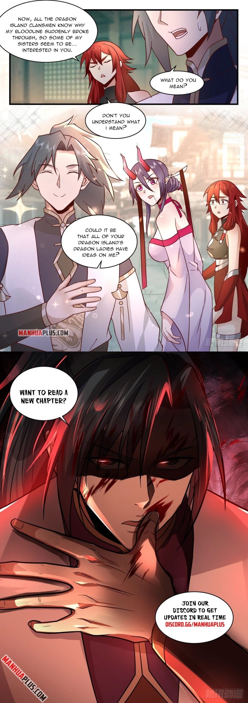 Martial Peak Chapter 2297 page 12 - Chapter 2297: Mother and daughter reunite