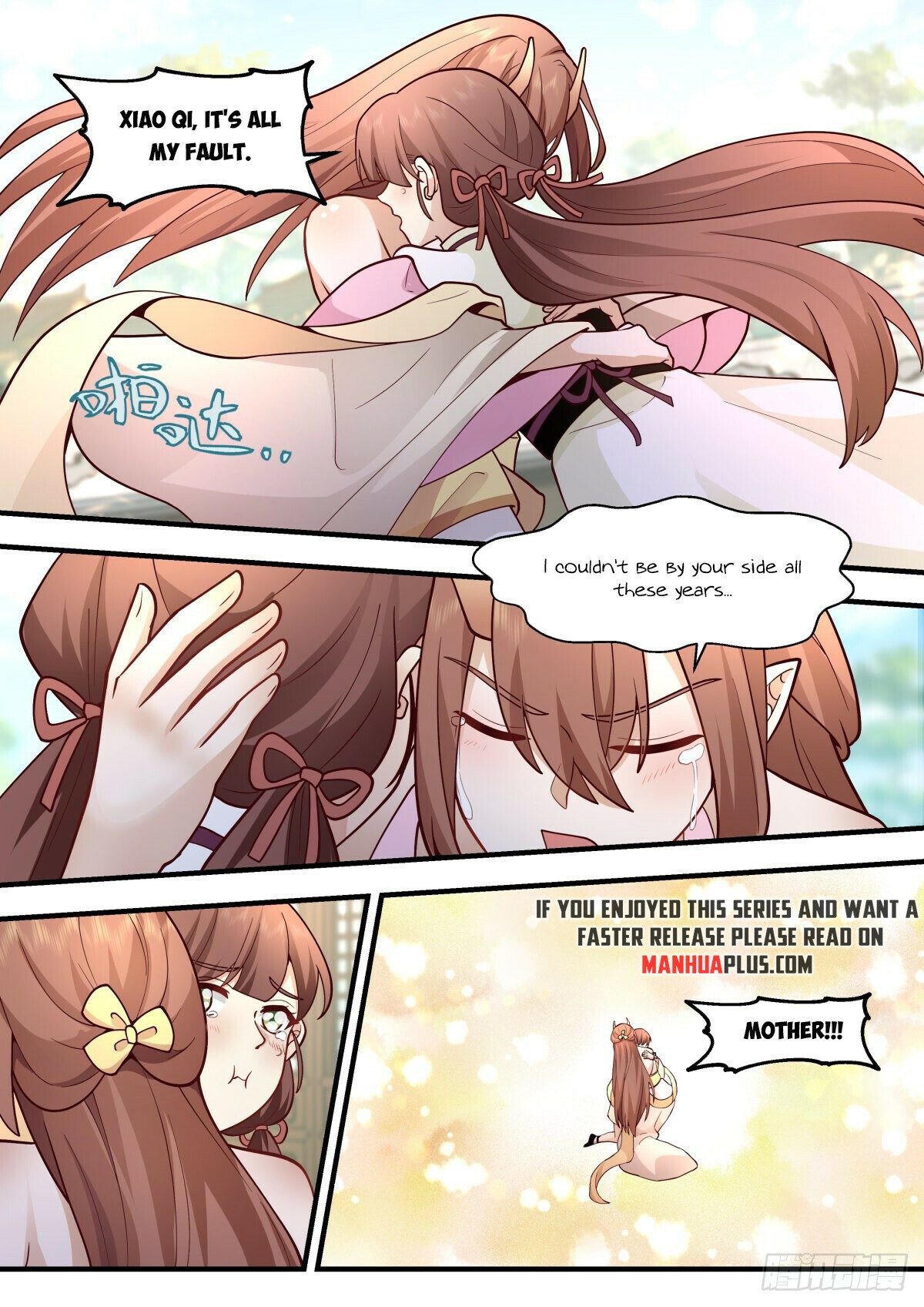 Martial Peak Chapter 2297 page 7 - Chapter 2297: Mother and daughter reunite