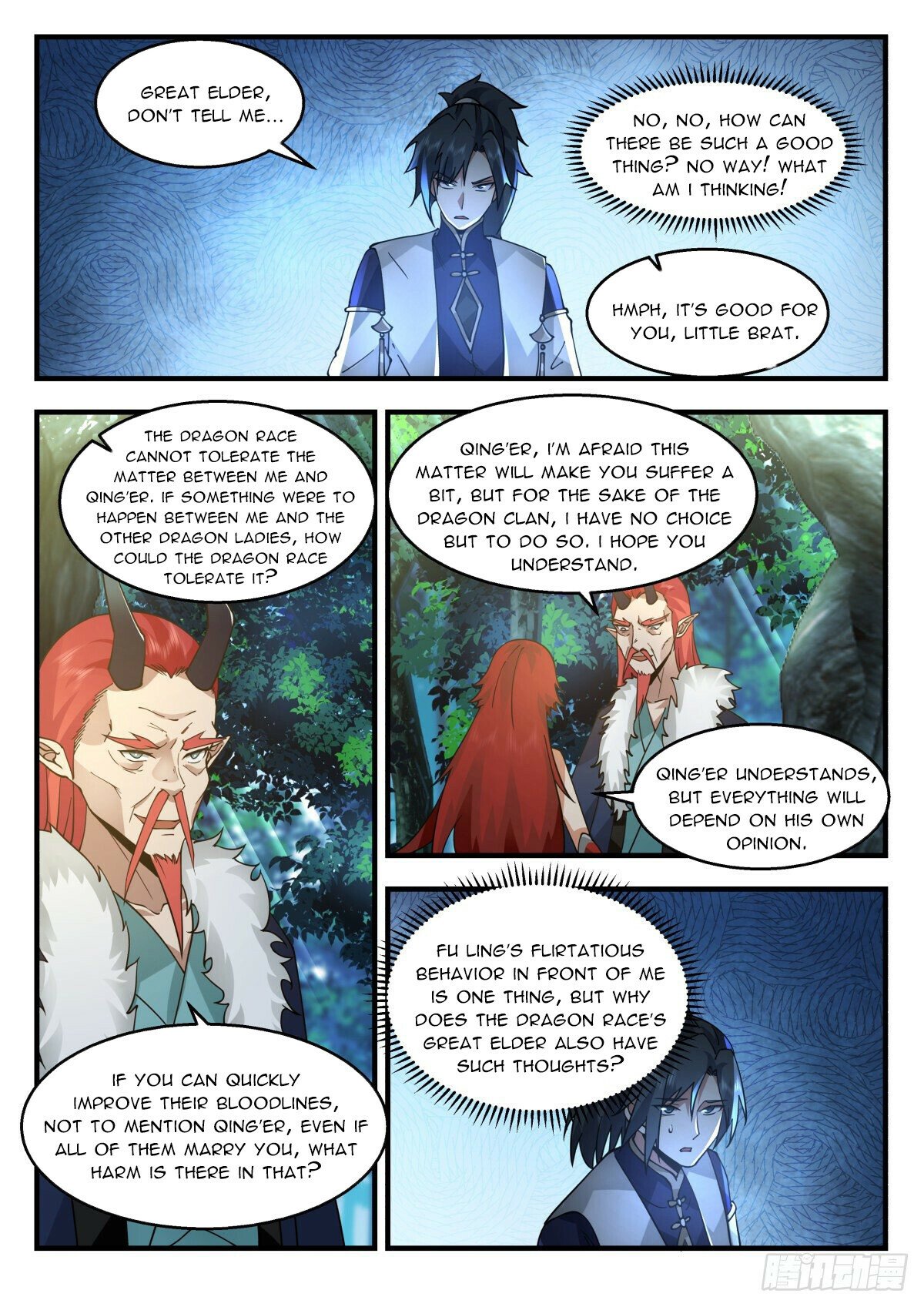 Martial Peak Chapter 2298 page 7 - Chapter 2298: Afraid of his wife