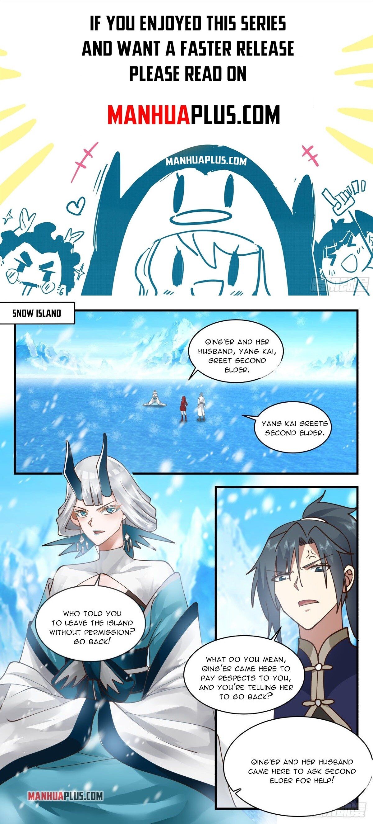 Martial Peak Chapter 2299 page 1 - Chapter 2299: Ancestral Dragon Source