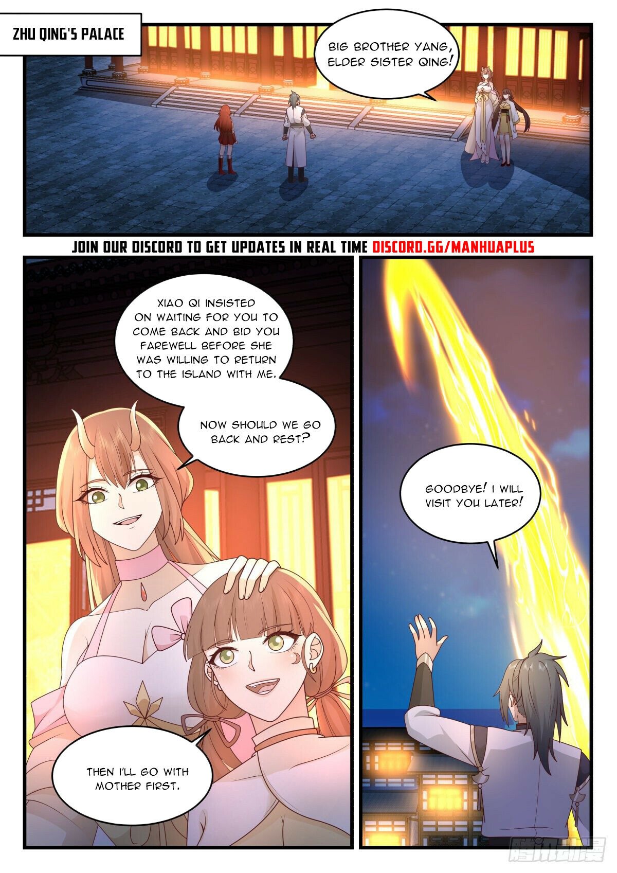 Martial Peak Chapter 2299 page 11 - Chapter 2299: Ancestral Dragon Source