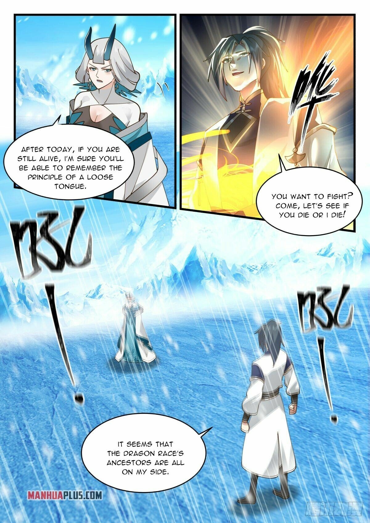 Martial Peak Chapter 2299 page 3 - Chapter 2299: Ancestral Dragon Source