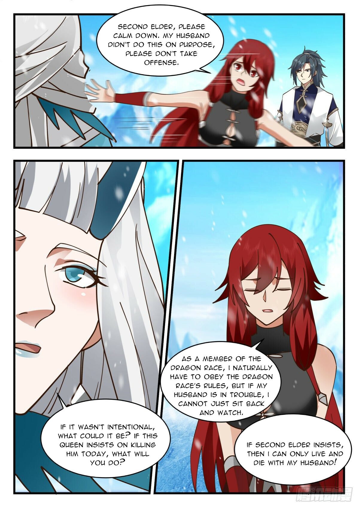Martial Peak Chapter 2299 page 4 - Chapter 2299: Ancestral Dragon Source