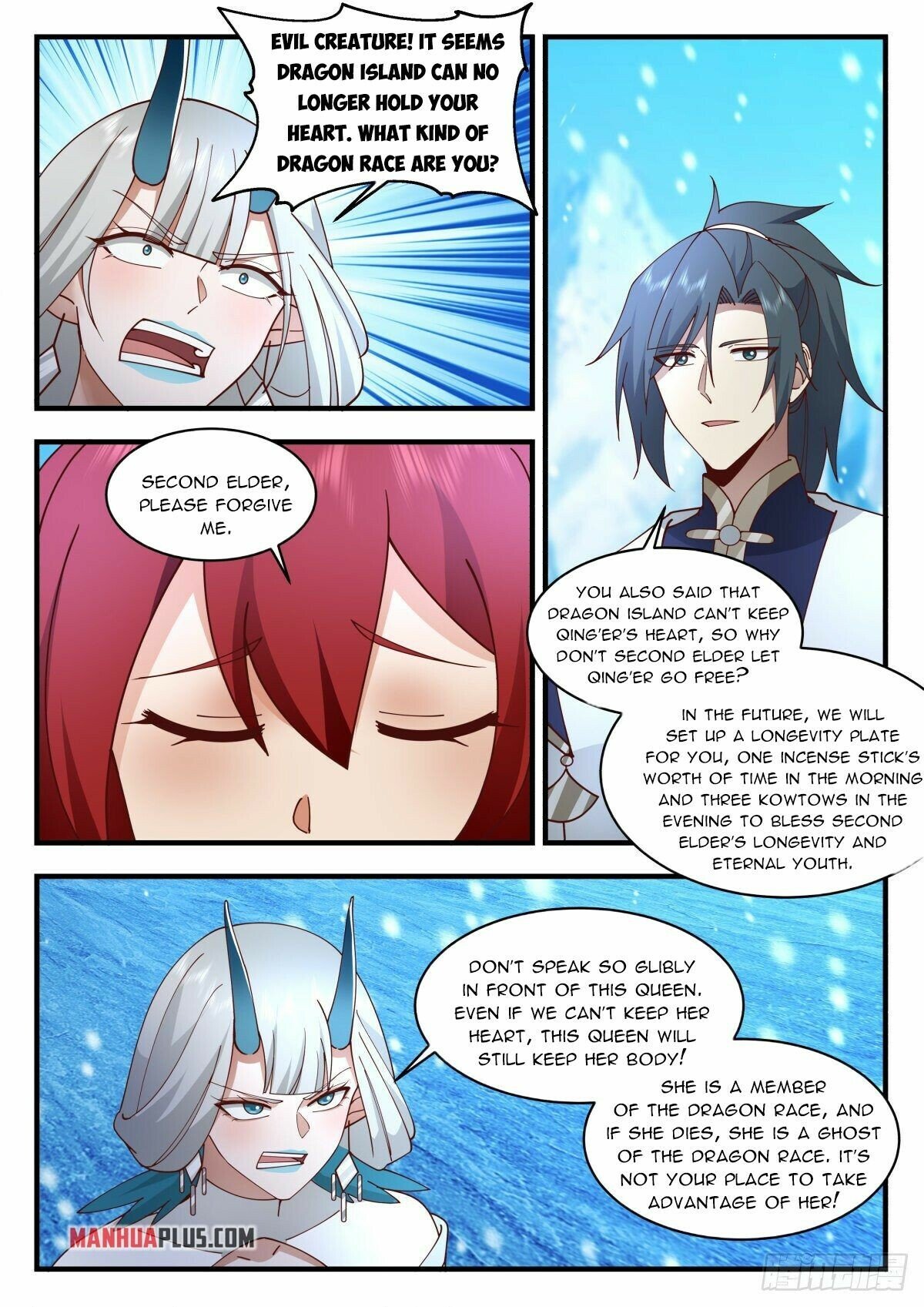 Martial Peak Chapter 2299 page 5 - Chapter 2299: Ancestral Dragon Source