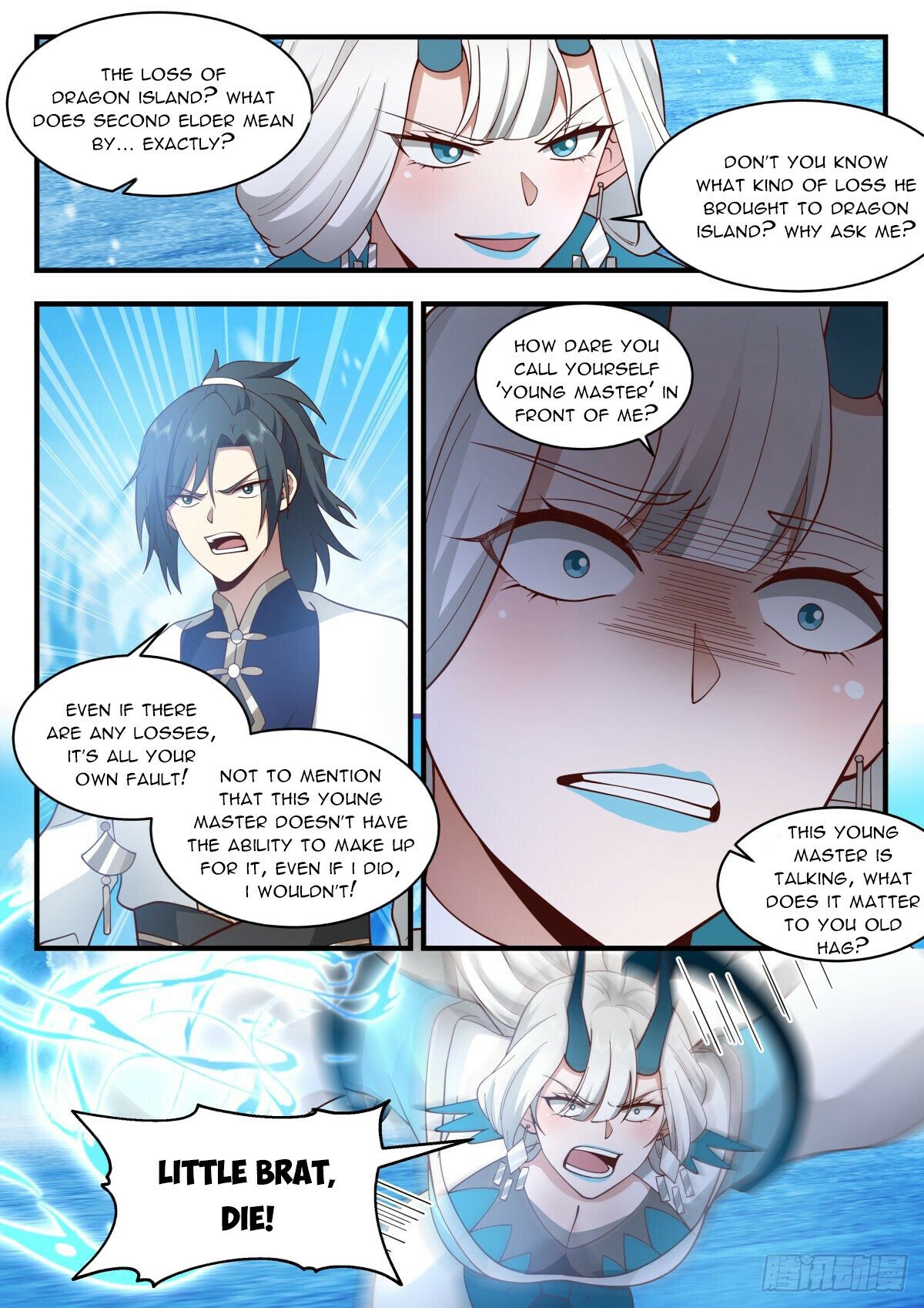 Martial Peak Chapter 2299 page 7 - Chapter 2299: Ancestral Dragon Source