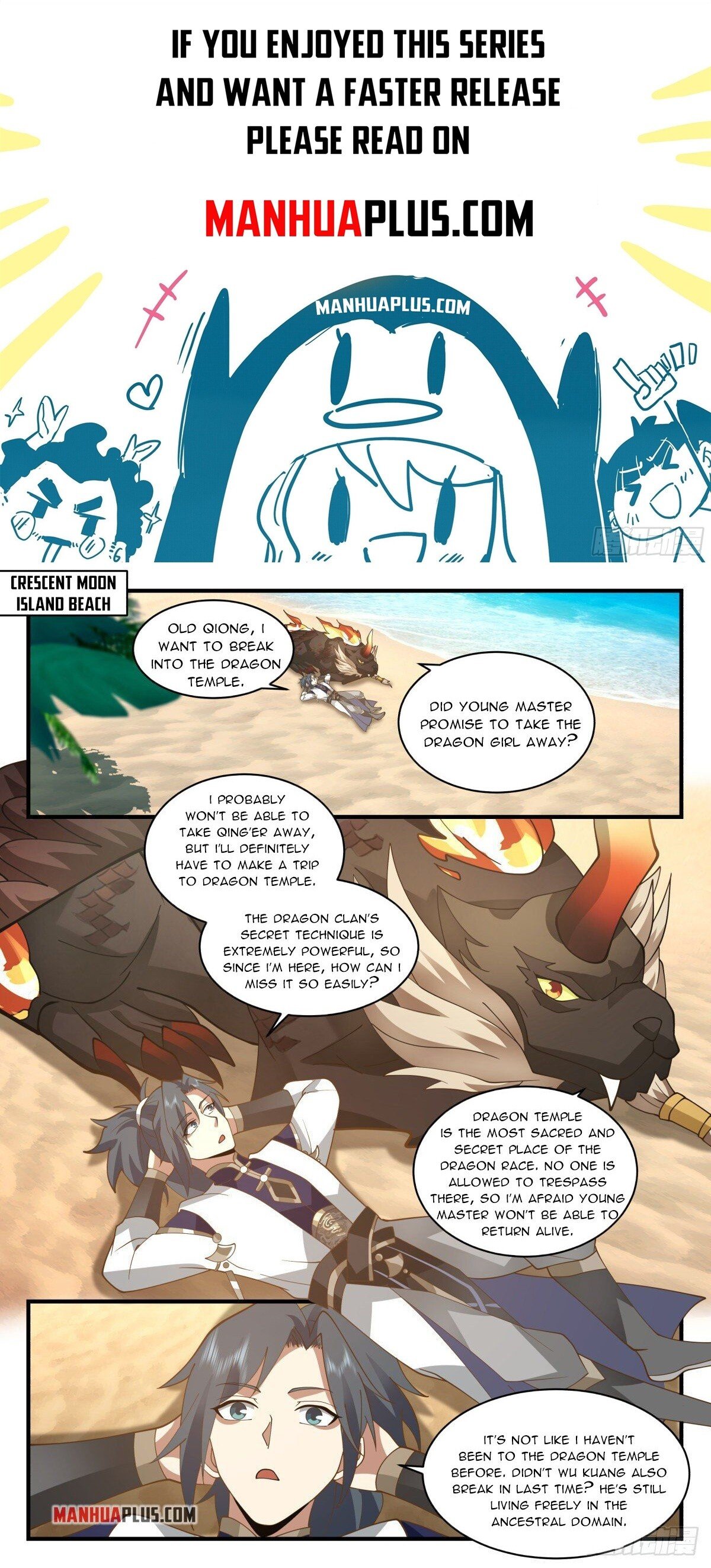 Martial Peak Chapter 2300 page 1 - Chapter 2300: Cultivating Dragon Blood Flowers