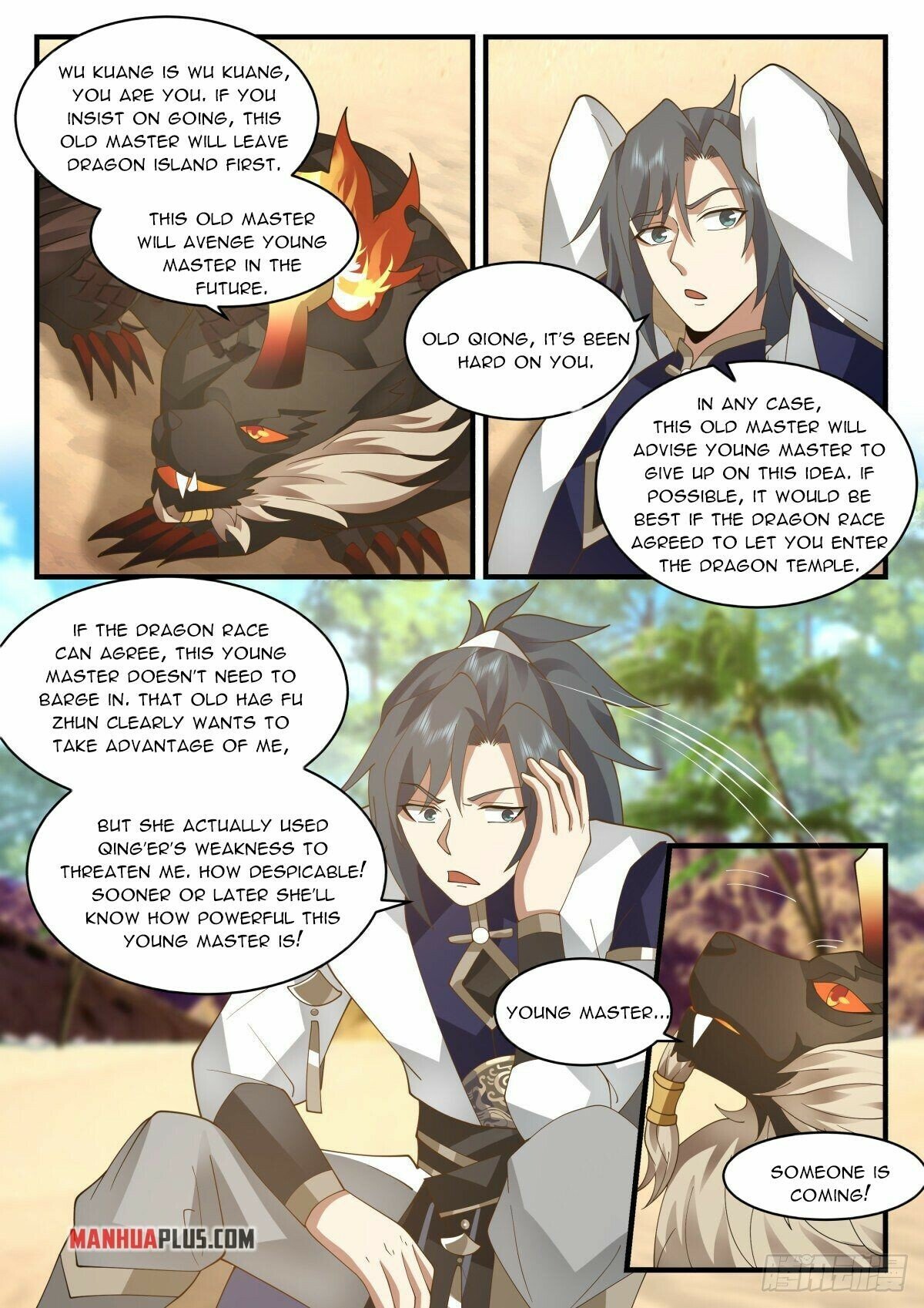 Martial Peak Chapter 2300 page 2 - Chapter 2300: Cultivating Dragon Blood Flowers
