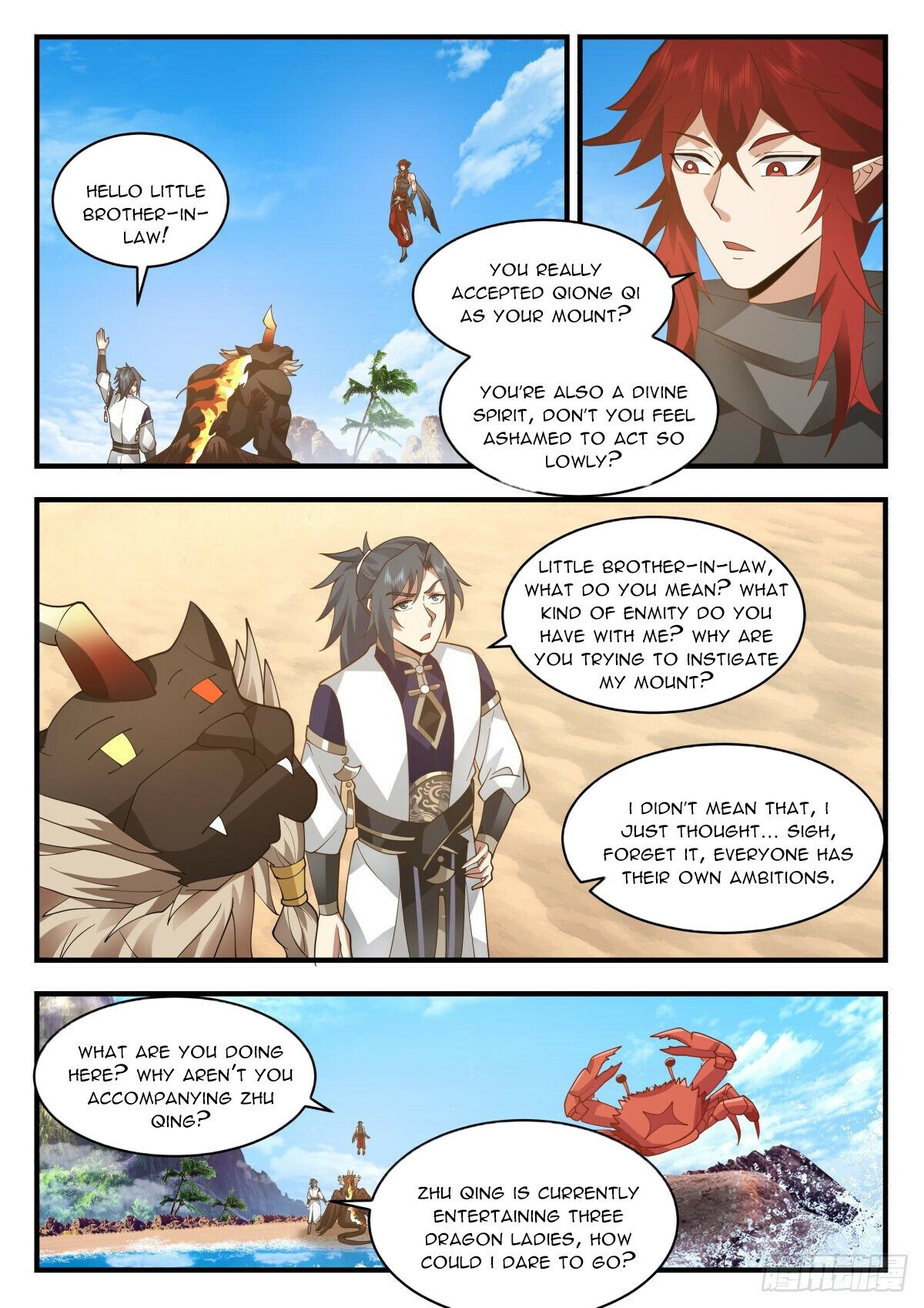 Martial Peak Chapter 2300 page 3 - Chapter 2300: Cultivating Dragon Blood Flowers
