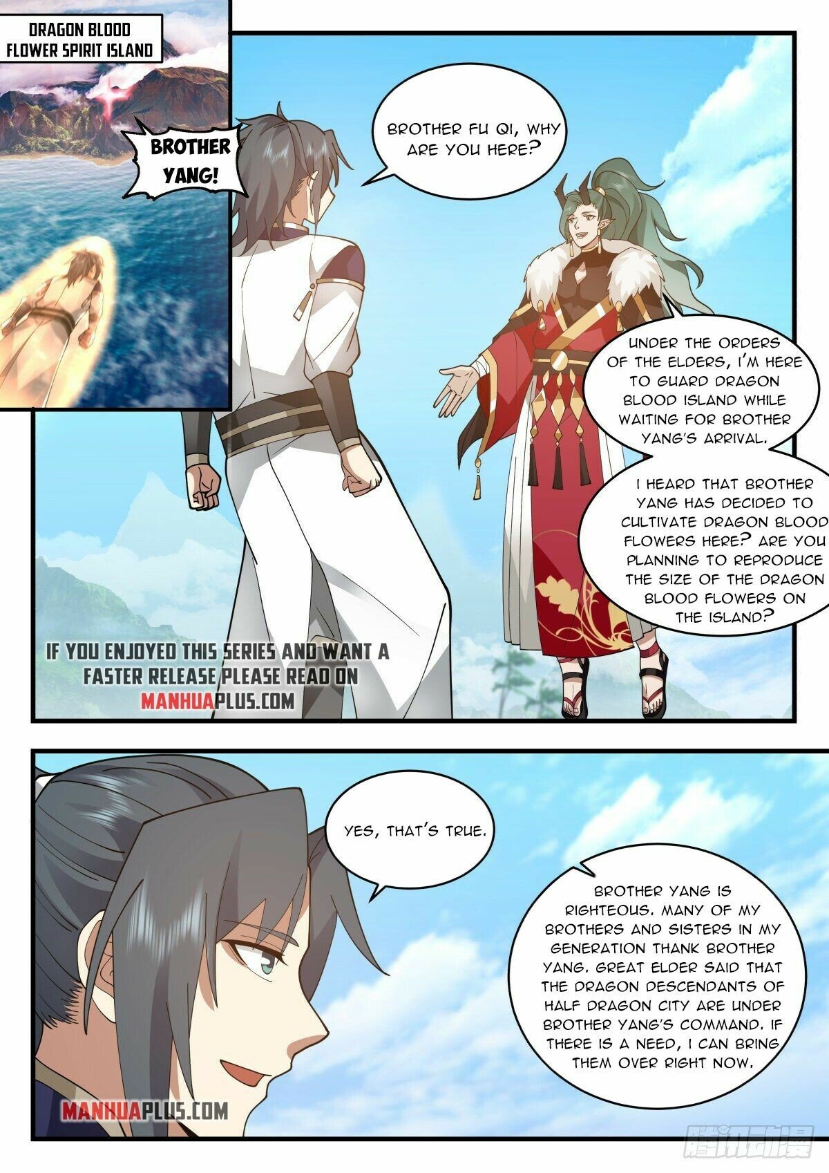Martial Peak Chapter 2300 page 7 - Chapter 2300: Cultivating Dragon Blood Flowers