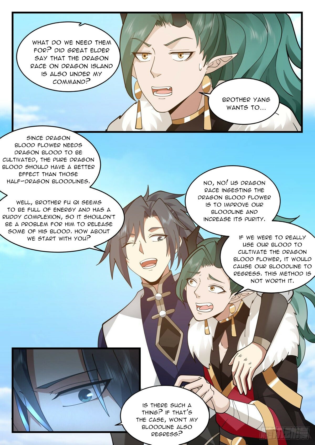 Martial Peak Chapter 2300 page 8 - Chapter 2300: Cultivating Dragon Blood Flowers