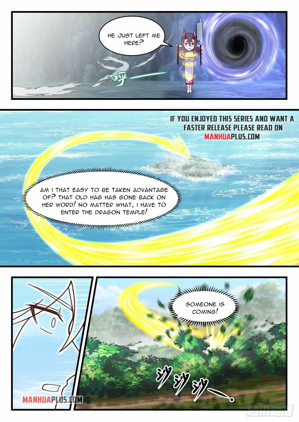 Martial Peak Chapter 2302 page 7 - Chapter 2302: Dragon Teardrop
