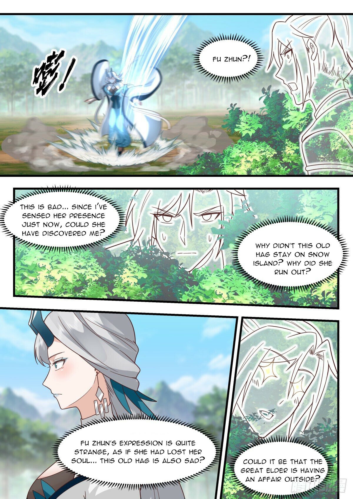 Martial Peak Chapter 2302 page 8 - Chapter 2302: Dragon Teardrop