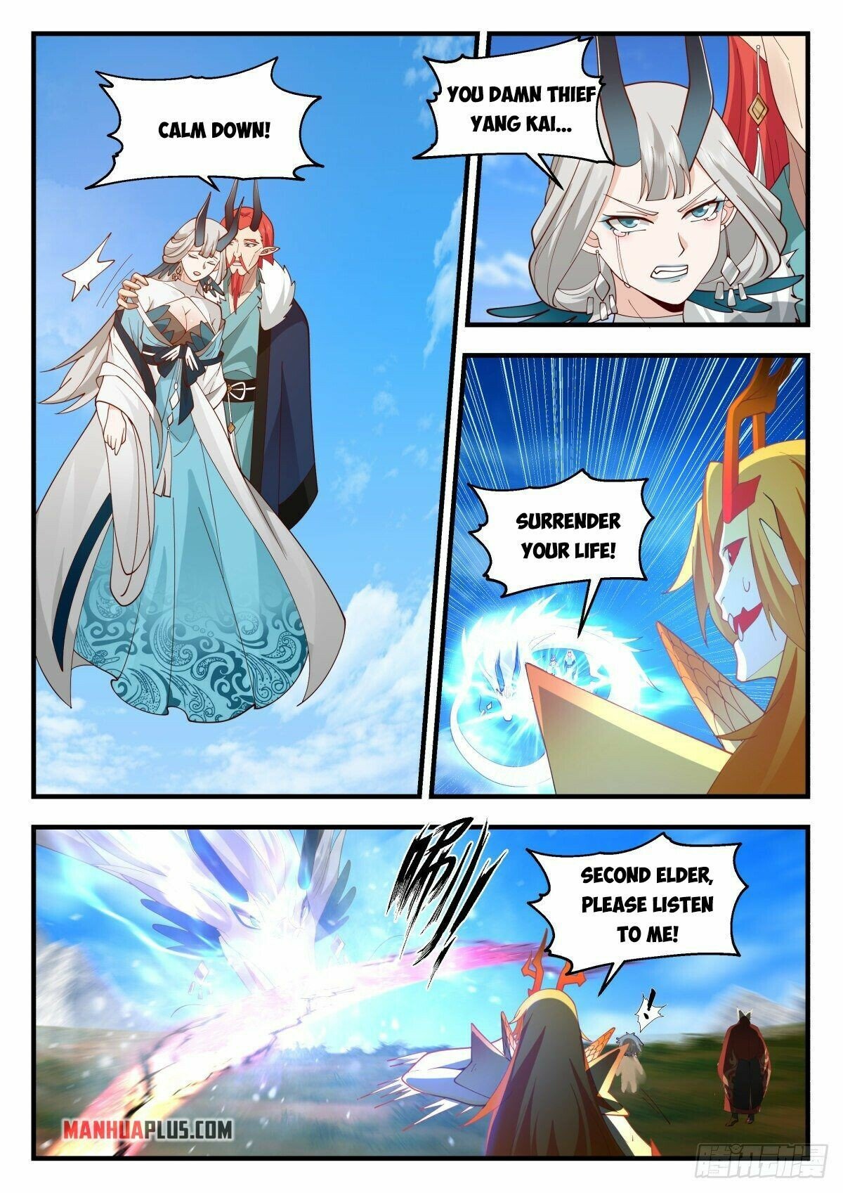 Martial Peak Chapter 2305 page 10 - Chapter 2305: Father