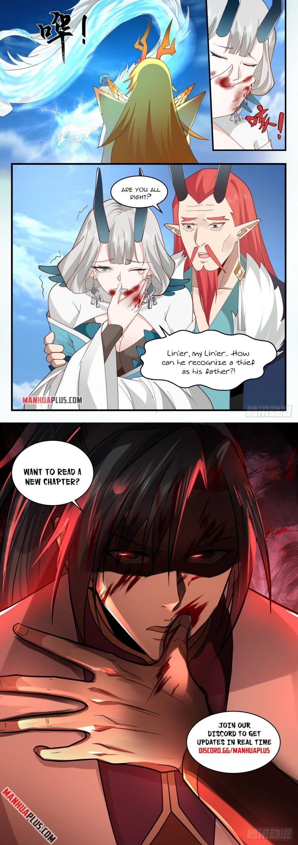 Martial Peak Chapter 2305 page 12 - Chapter 2305: Father