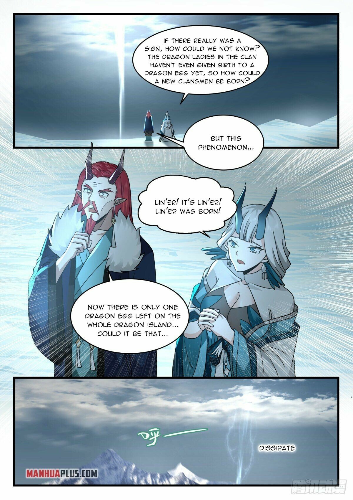 Martial Peak Chapter 2305 page 3 - Chapter 2305: Father