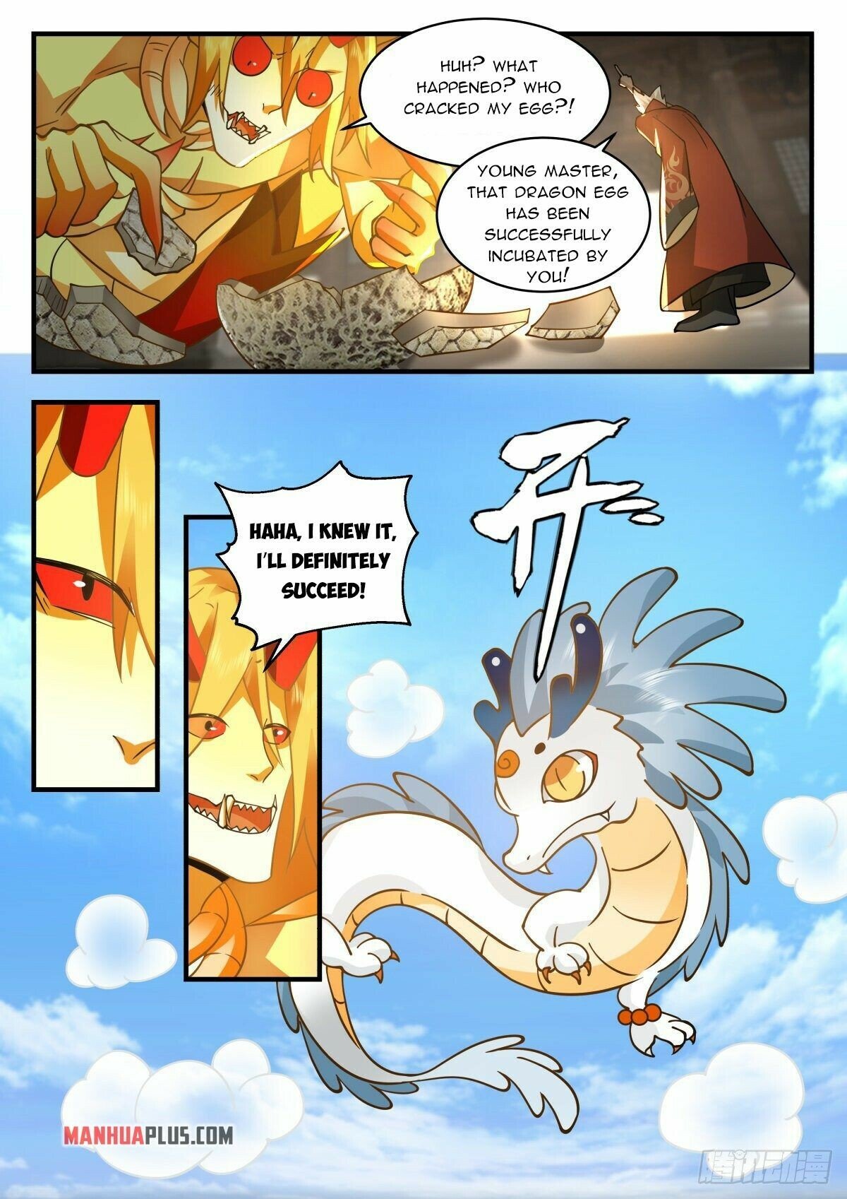 Martial Peak Chapter 2305 page 5 - Chapter 2305: Father