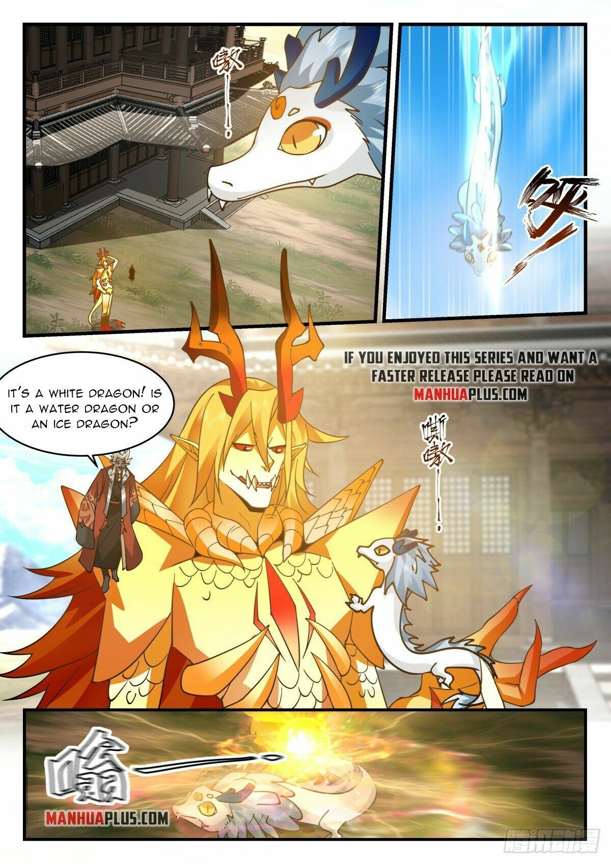 Martial Peak Chapter 2305 page 6 - Chapter 2305: Father