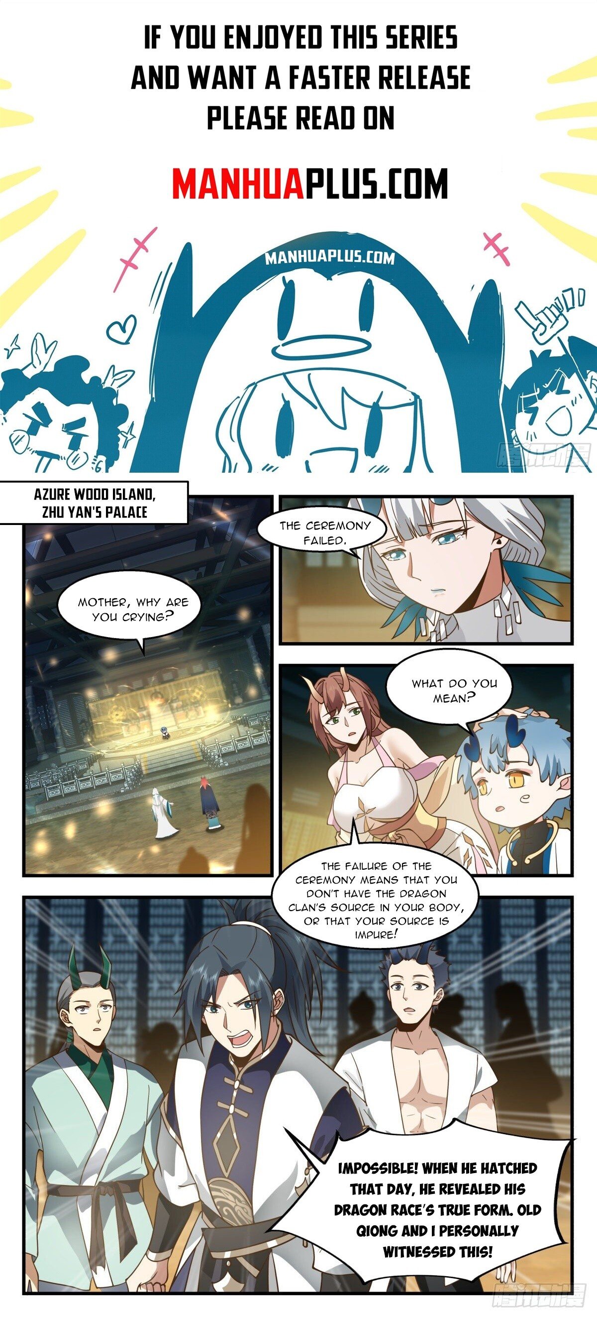 Martial Peak Chapter 2308 page 1 - Chapter 2308: Entering the Dragon Temple