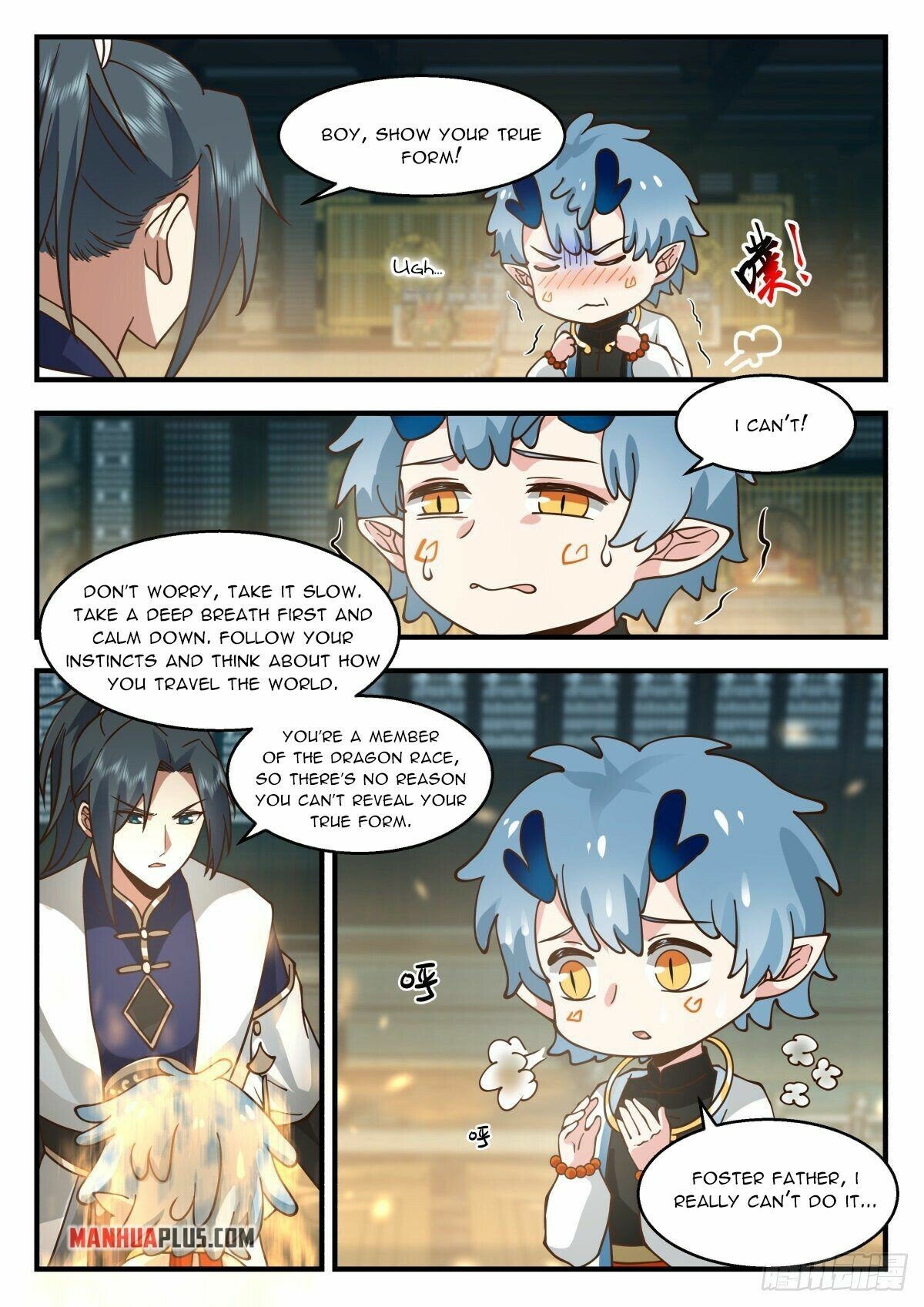 Martial Peak Chapter 2308 page 2 - Chapter 2308: Entering the Dragon Temple