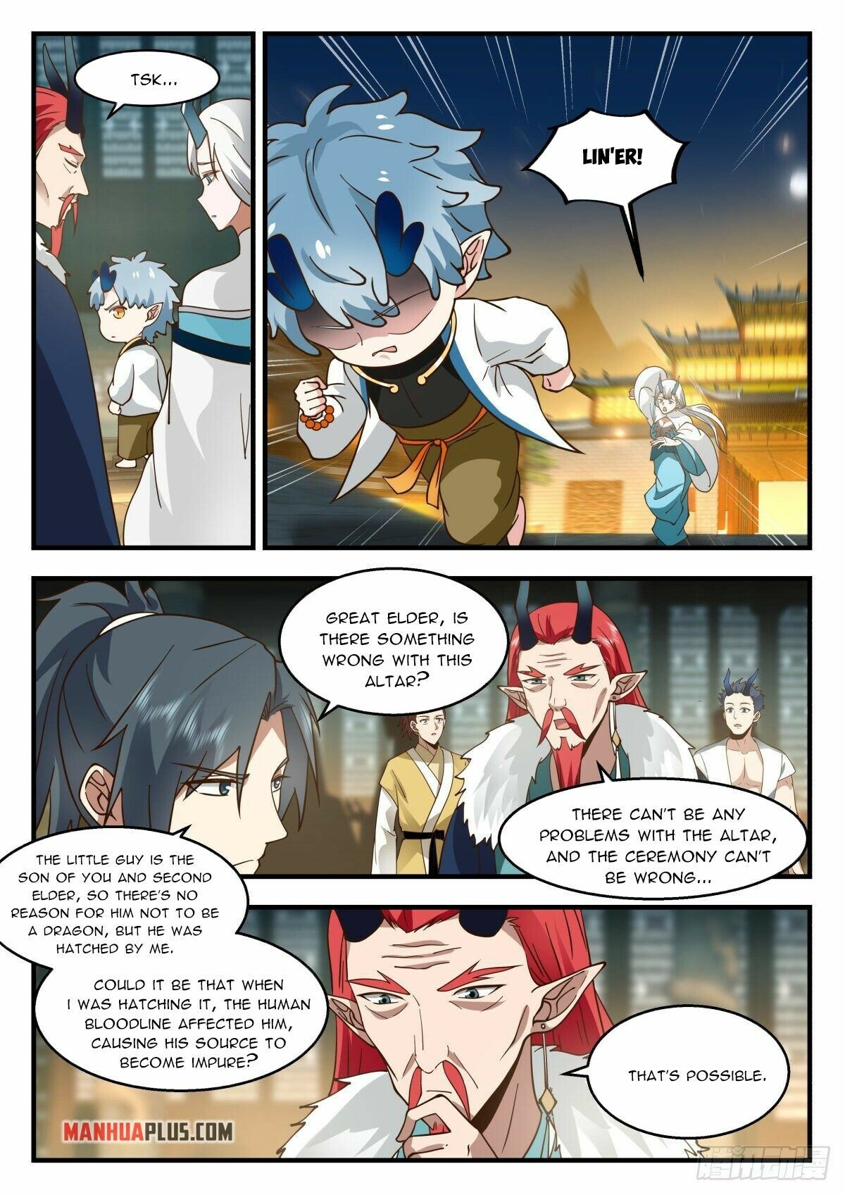Martial Peak Chapter 2308 page 3 - Chapter 2308: Entering the Dragon Temple
