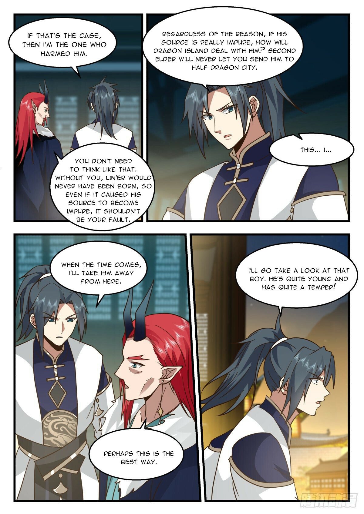 Martial Peak Chapter 2308 page 4 - Chapter 2308: Entering the Dragon Temple