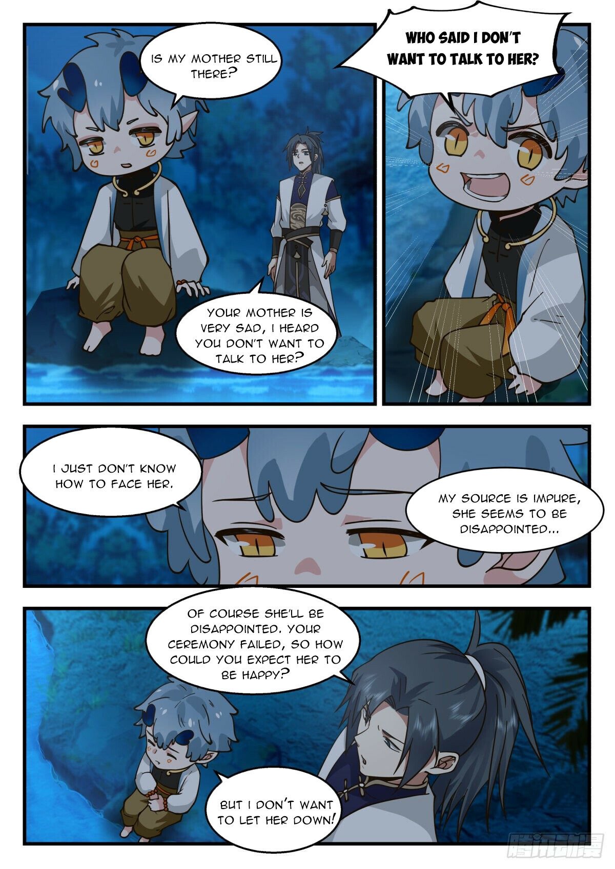 Martial Peak Chapter 2308 page 6 - Chapter 2308: Entering the Dragon Temple