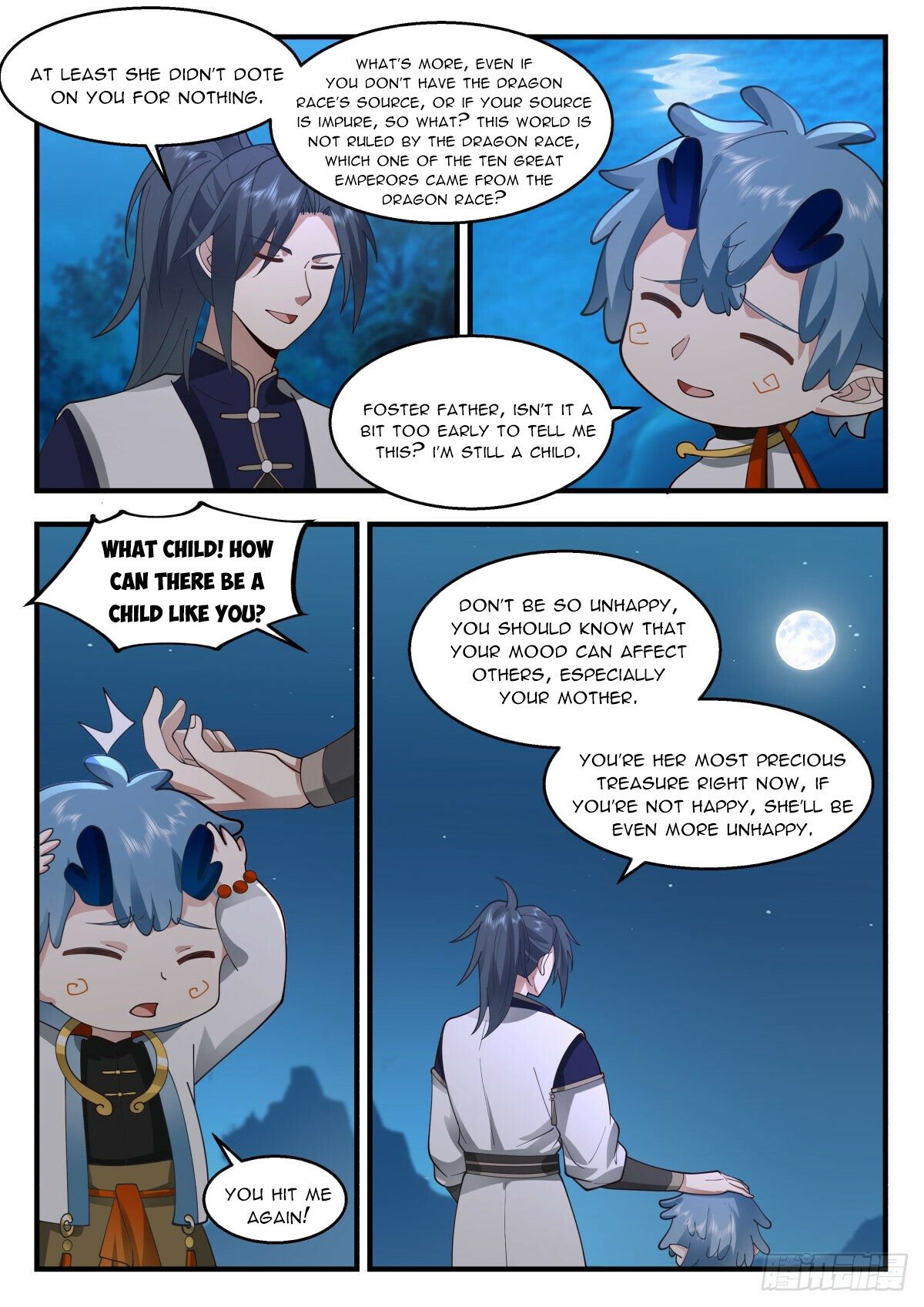 Martial Peak Chapter 2308 page 7 - Chapter 2308: Entering the Dragon Temple