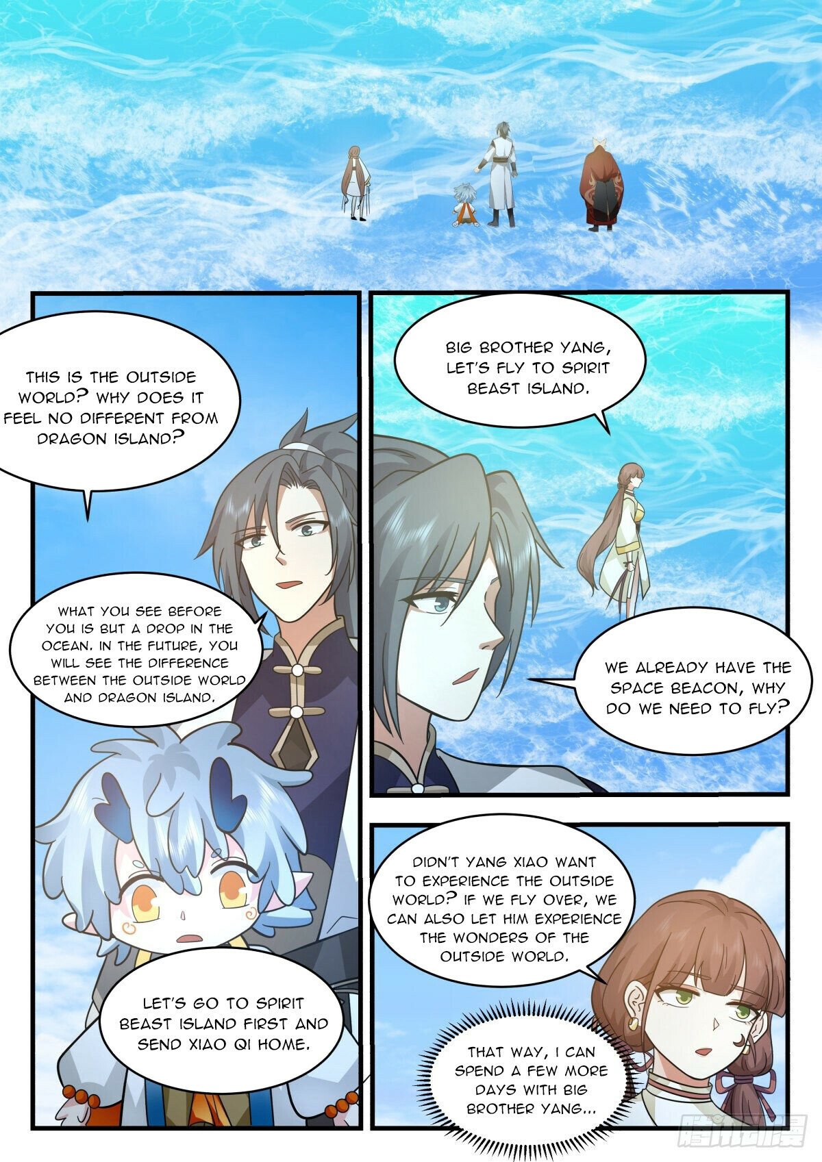 Martial Peak Chapter 2309 page 7 - Chapter 2309: True Dragon