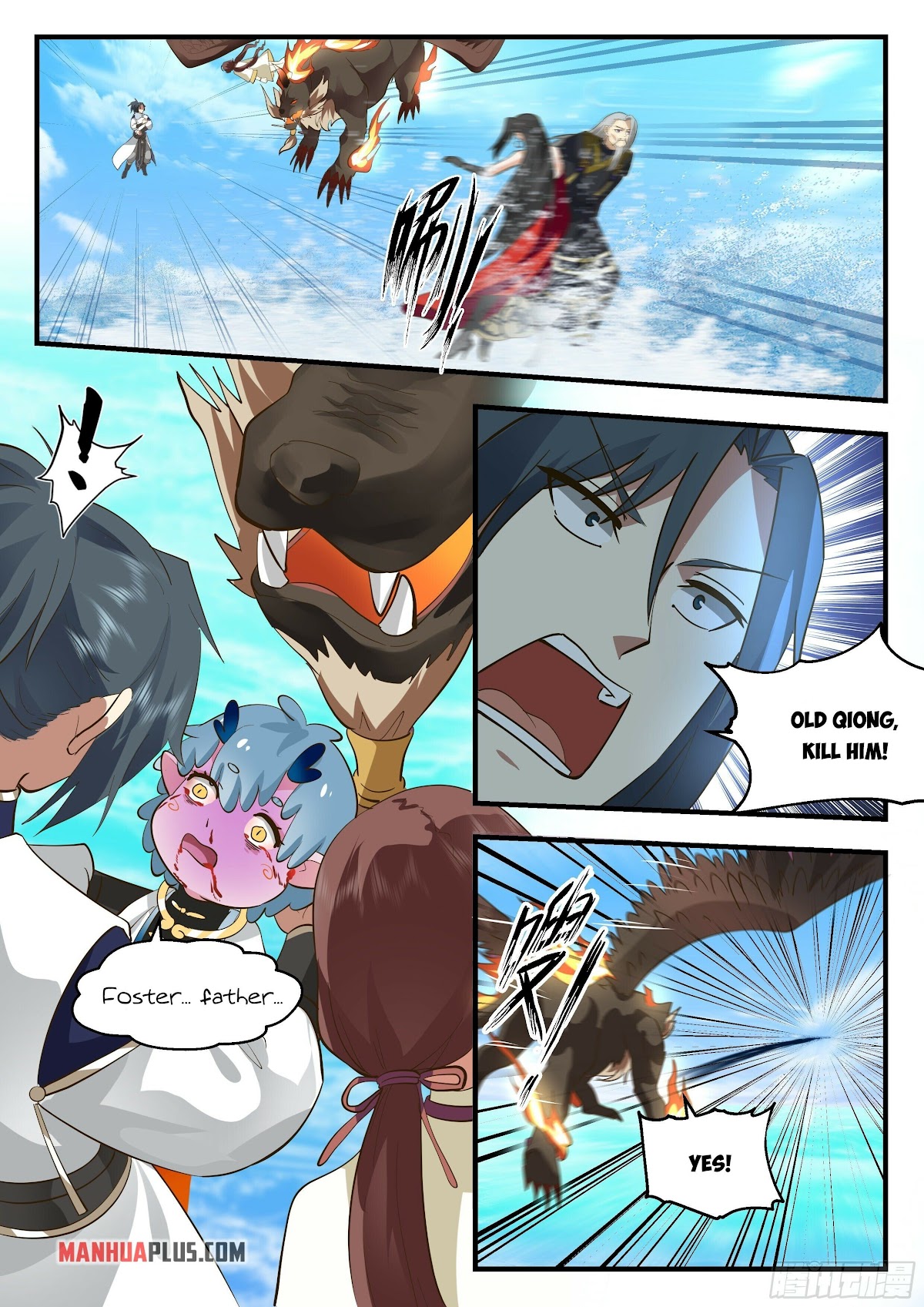 Martial Peak Chapter 2310 page 10 - Chapter 2310: Running away from home
