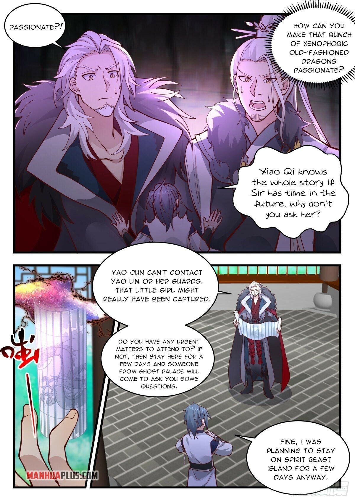 Martial Peak Chapter 2311 page 10 - Chapter 2311: Spirit Beast Island
