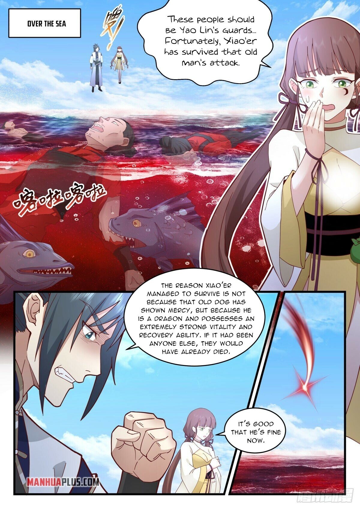 Martial Peak Chapter 2311 page 3 - Chapter 2311: Spirit Beast Island