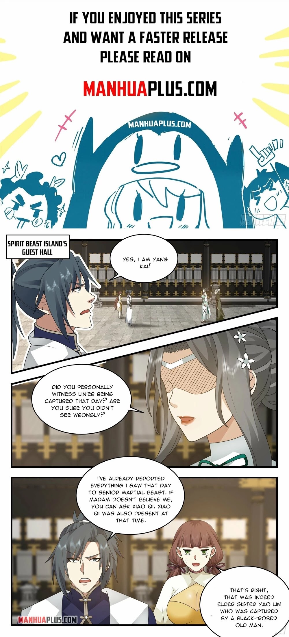 Martial Peak Chapter 2312 page 1 - Chapter 2312: Retirement